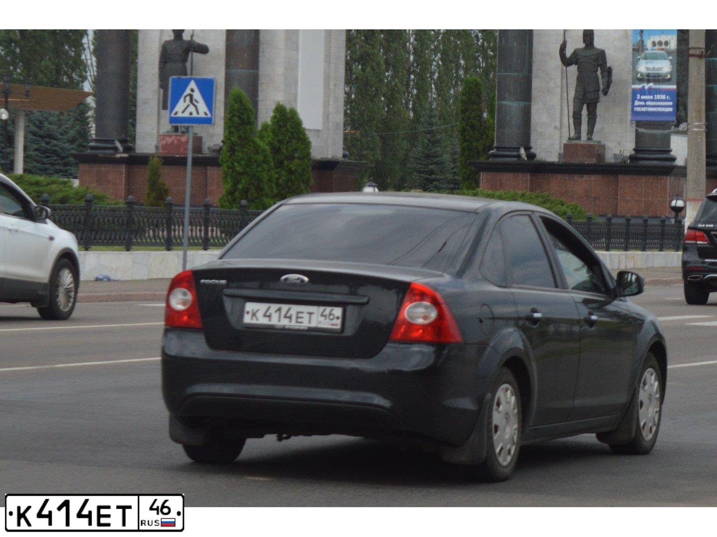 Фото автомобиля FORD FOCUS, 2011 — госномер К414ЕТ46. Цвет: ЧЕРНЫЙ