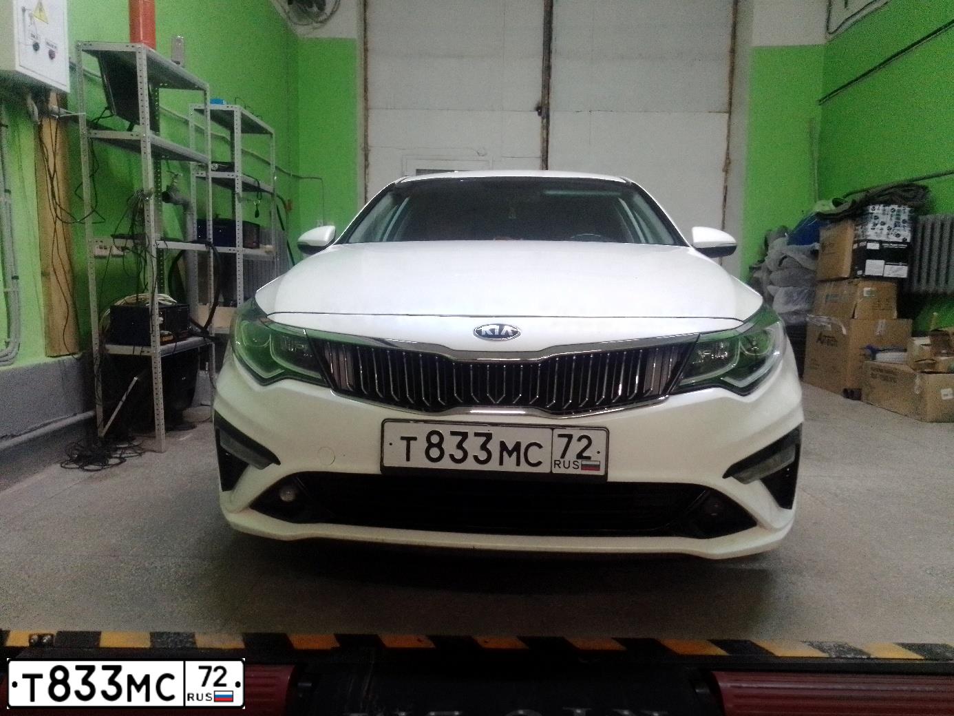 Фото автомобиля KIA MAGENTIS / OPTIMA, 2020 — госномер Т833МС72. Цвет: Белый