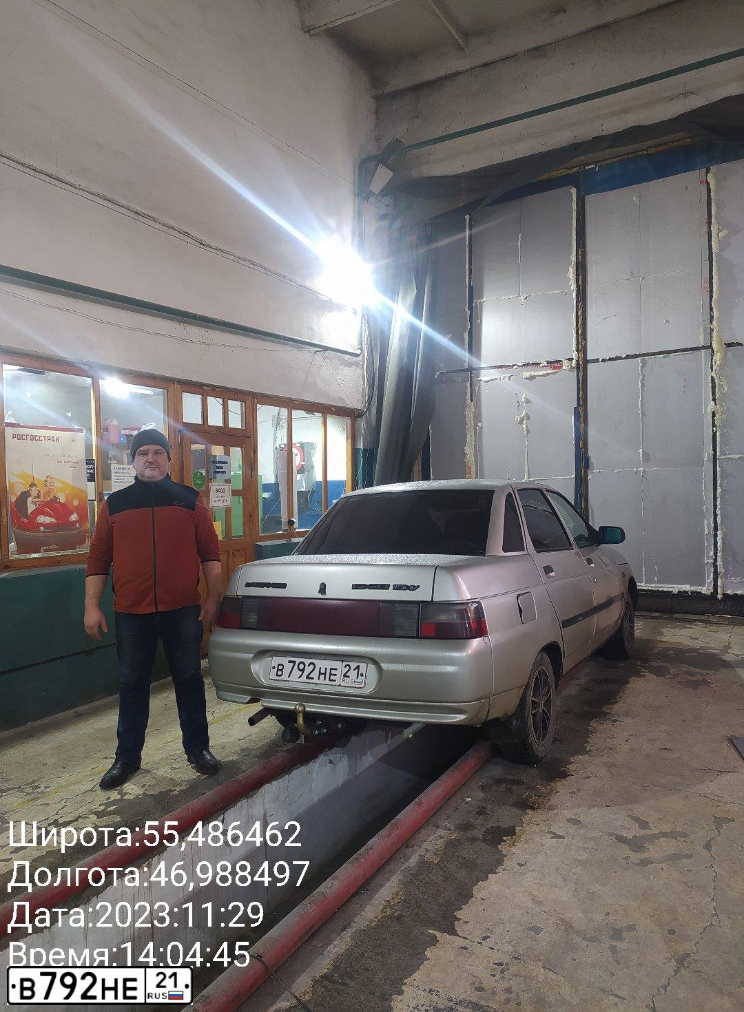Фото автомобиля LADA 2110, 2004 — госномер М944КН21. Цвет: СЕРЕБРИСТО-БЕЖЕВЫЙ