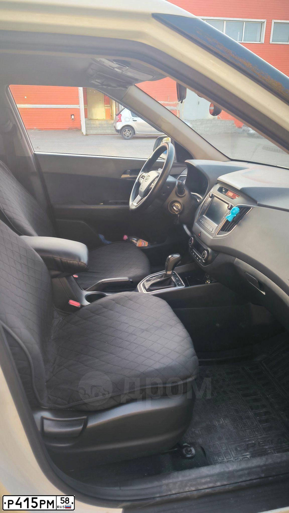 Фото автомобиля HYUNDAI CRETA, 2018 — госномер У934АУ58. Цвет: Белый
