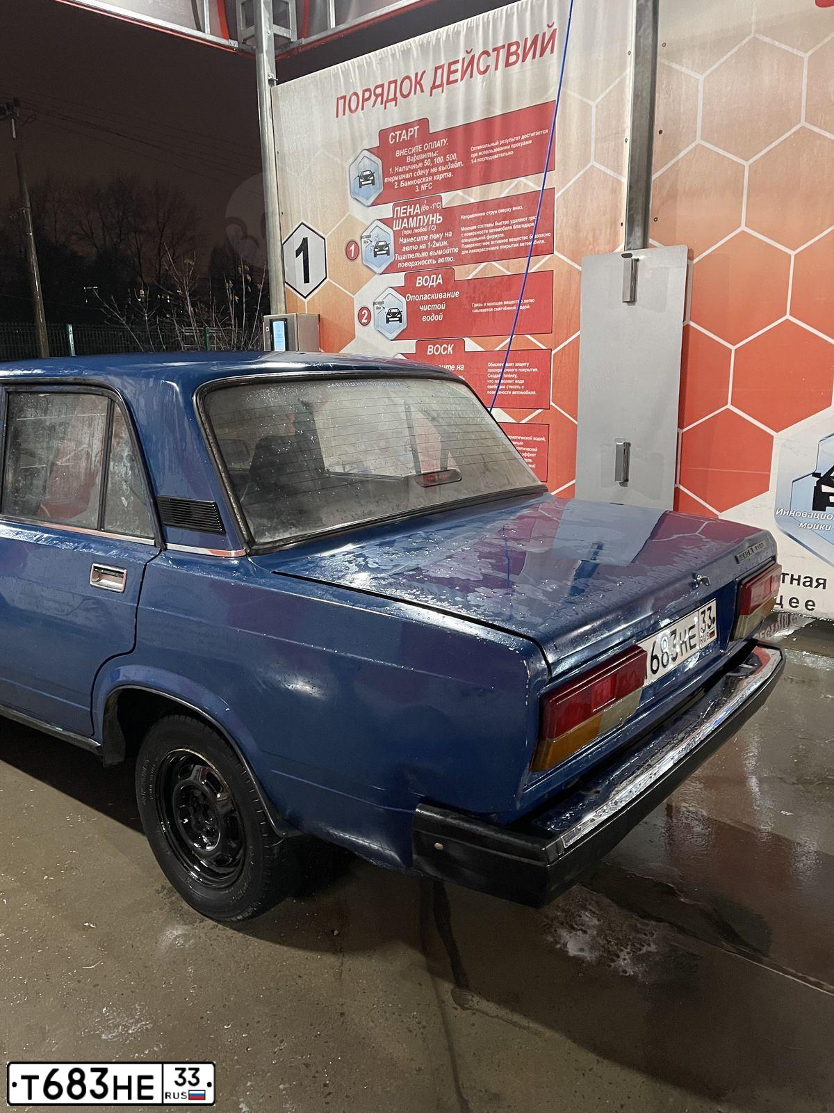 Фото автомобиля SUBARU FORESTER, 2003 — госномер А777ВК97. Цвет: КРАСНЫЙ