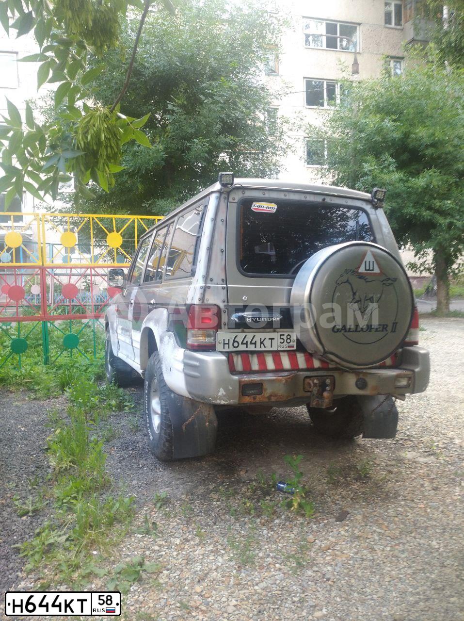 Фото автомобиля LADA 2108 SAMARA, 1998 — госномер Н644КТ58
