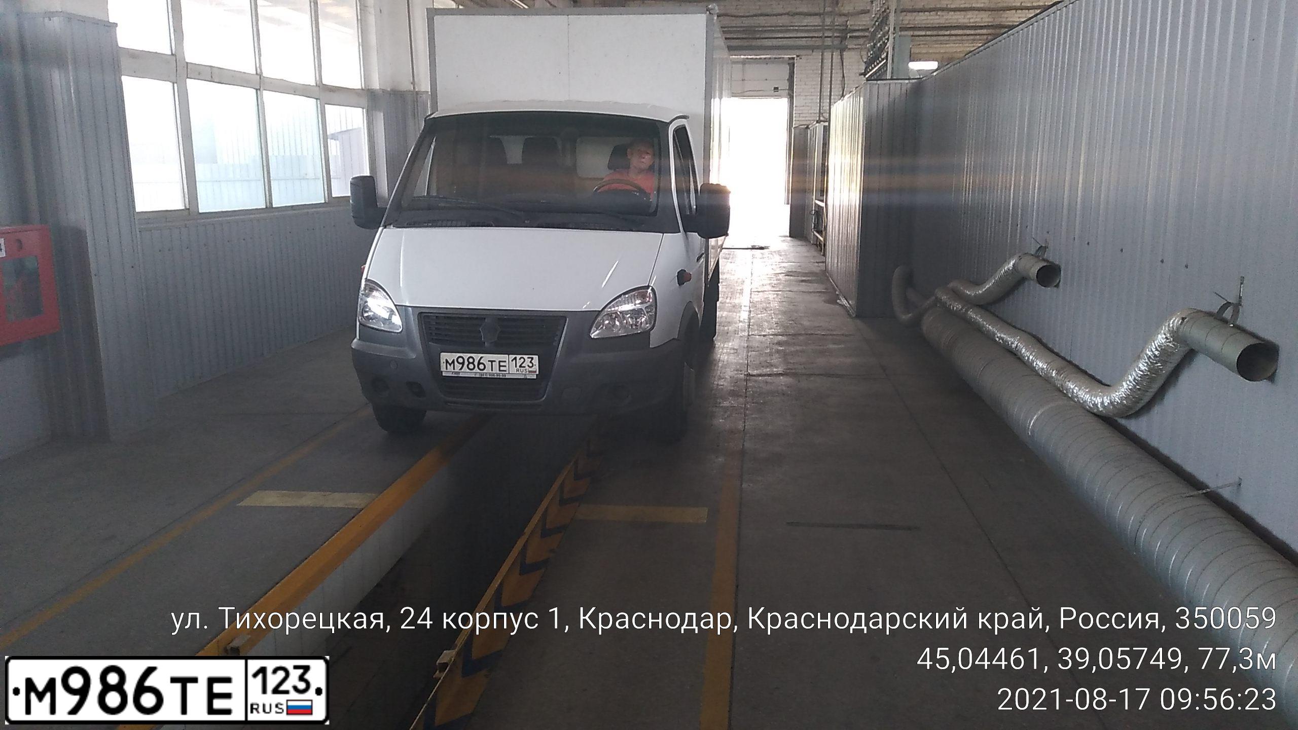 Фото автомобиля ГАЗ 3302, 2017 — госномер М986ТЕ123. Цвет: Белый