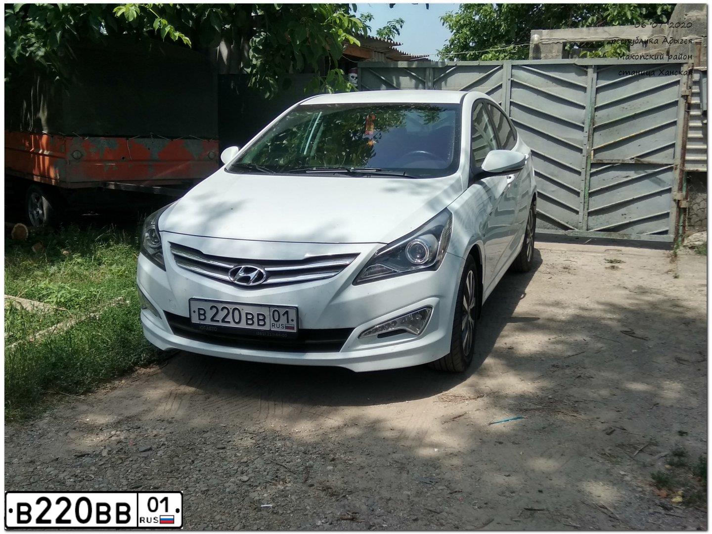 Фото автомобиля LADA 2109 SAMARA, 2003 — госномер В220ВВ01. Цвет: ЗОЛОТИСТО-СЕРЫЙ