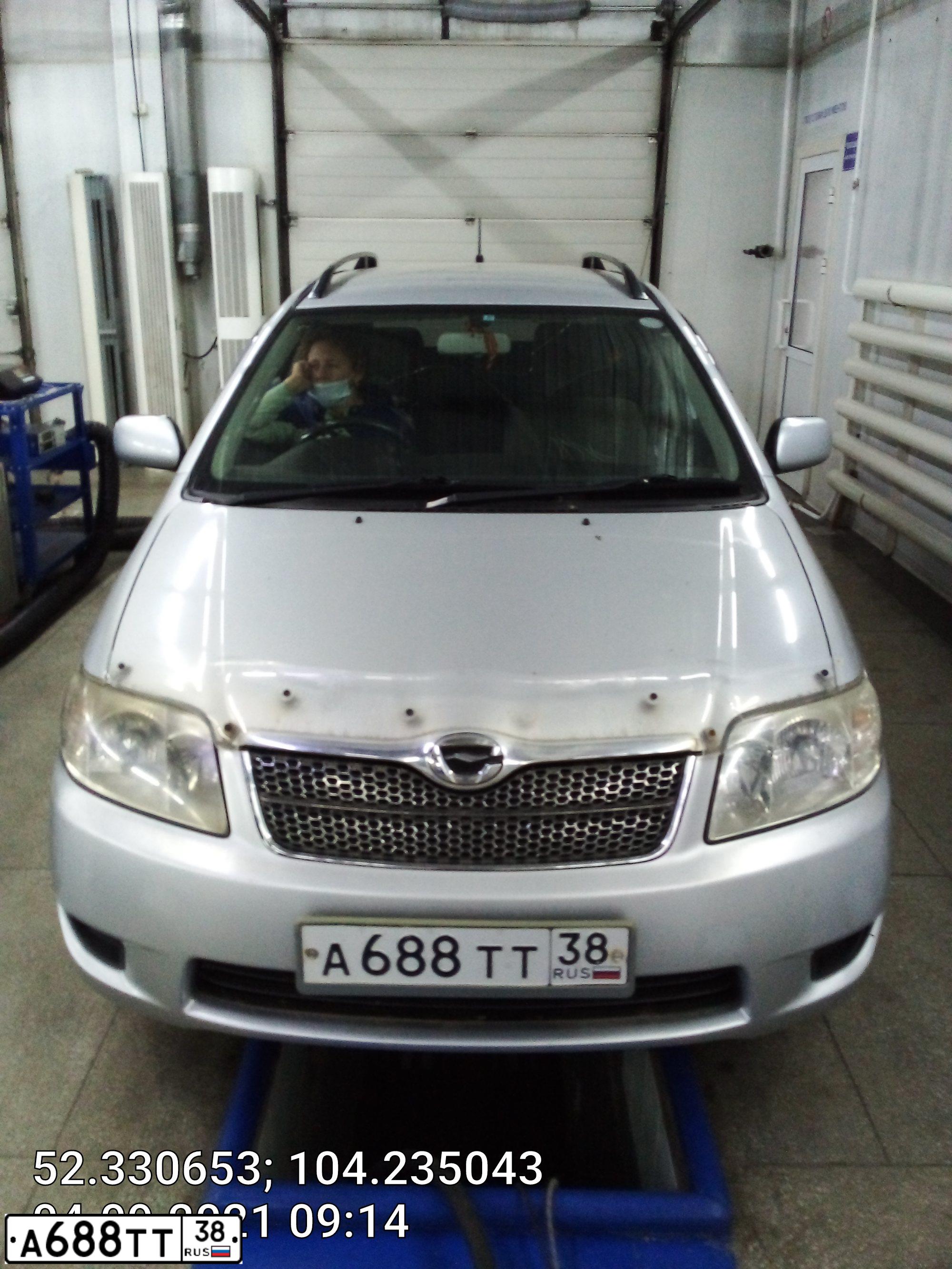Фото автомобиля TOYOTA COROLLA, 2006 — госномер А688ТТ38