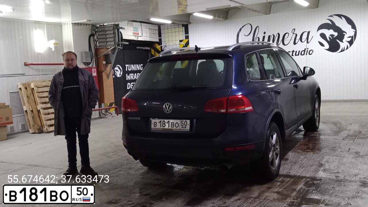 Фото автомобиля TOYOTA CAMRY, 2011 — госномер О357ХК40. Цвет: ЧЕРНЫЙ