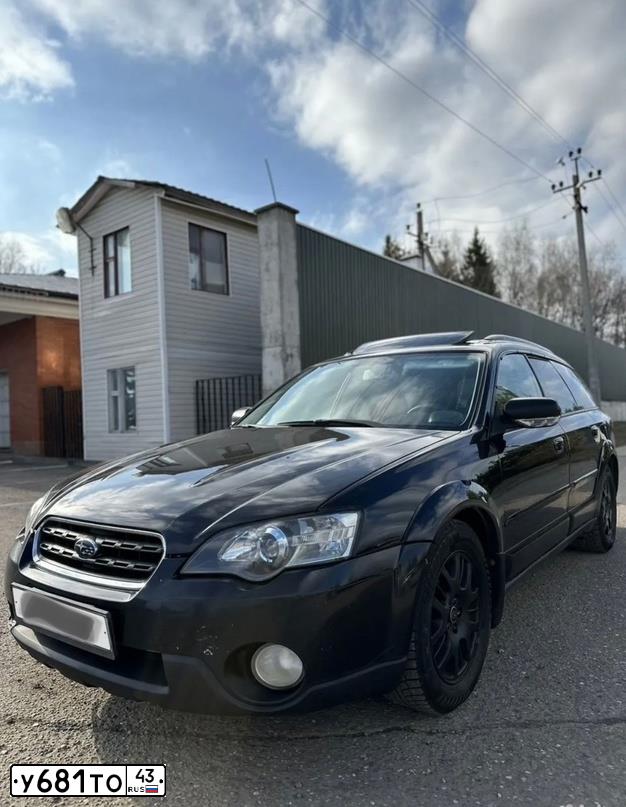Фото автомобиля SUBARU LEGACY OUTBACK, 2003 — госномер А249АС550. Цвет: ЧЕРНЫЙ