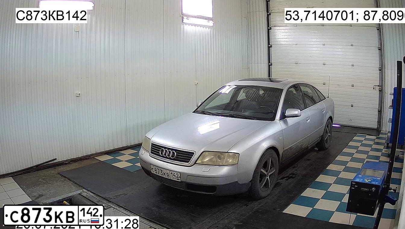 Фото автомобиля AUDI A6, 2001 — госномер С873КВ142. Цвет: серебристый