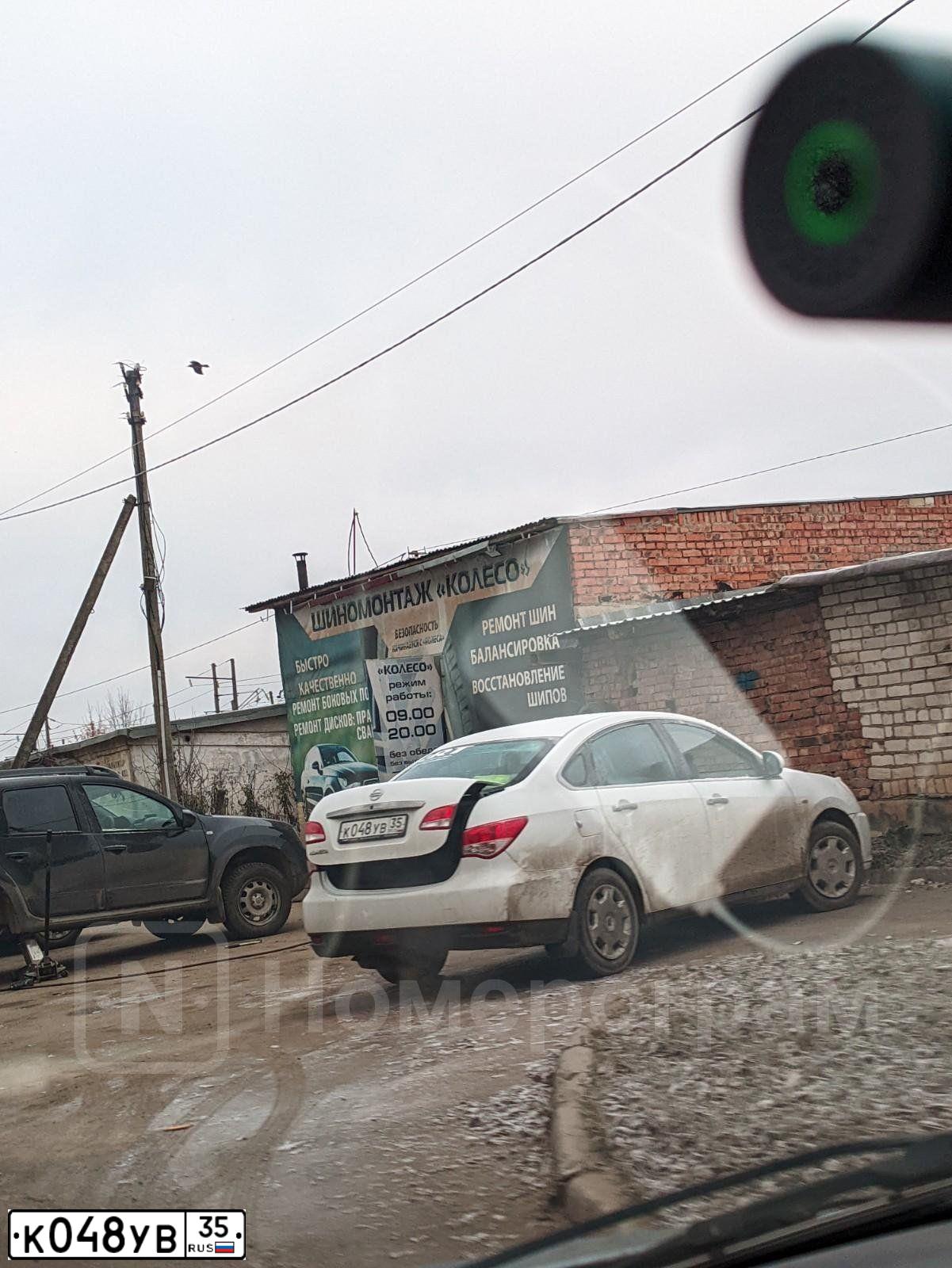 Фото автомобиля NISSAN ALMERA /AVTOVAZ/, 2016 — госномер К048УВ35. Цвет: Белый