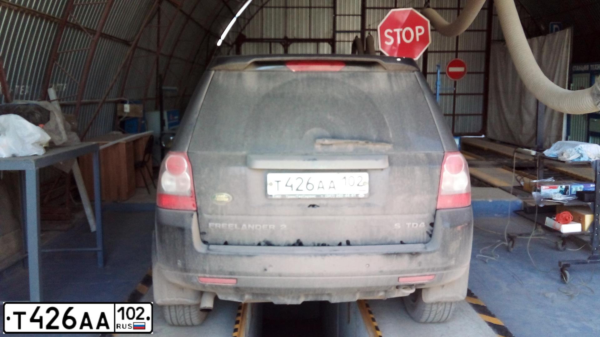Фото автомобиля LANDROVER FREELANDER, 2007 — госномер Т426АА102. Цвет: ЧЕРНЫЙ