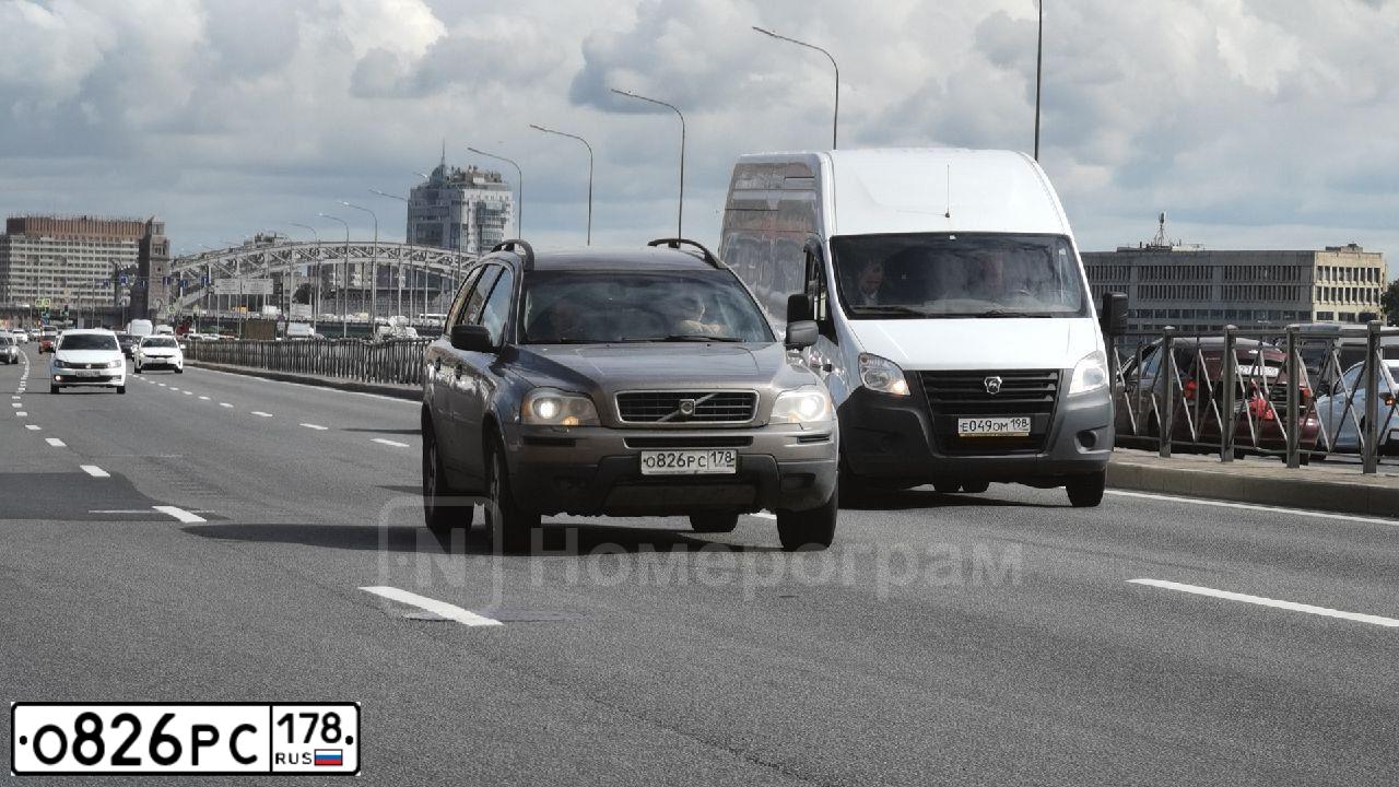 Фото автомобиля VOLVO XC90, 2007 — госномер В706УВ797. Цвет: СВЕТЛО-КОРИЧНЕВЫЙ