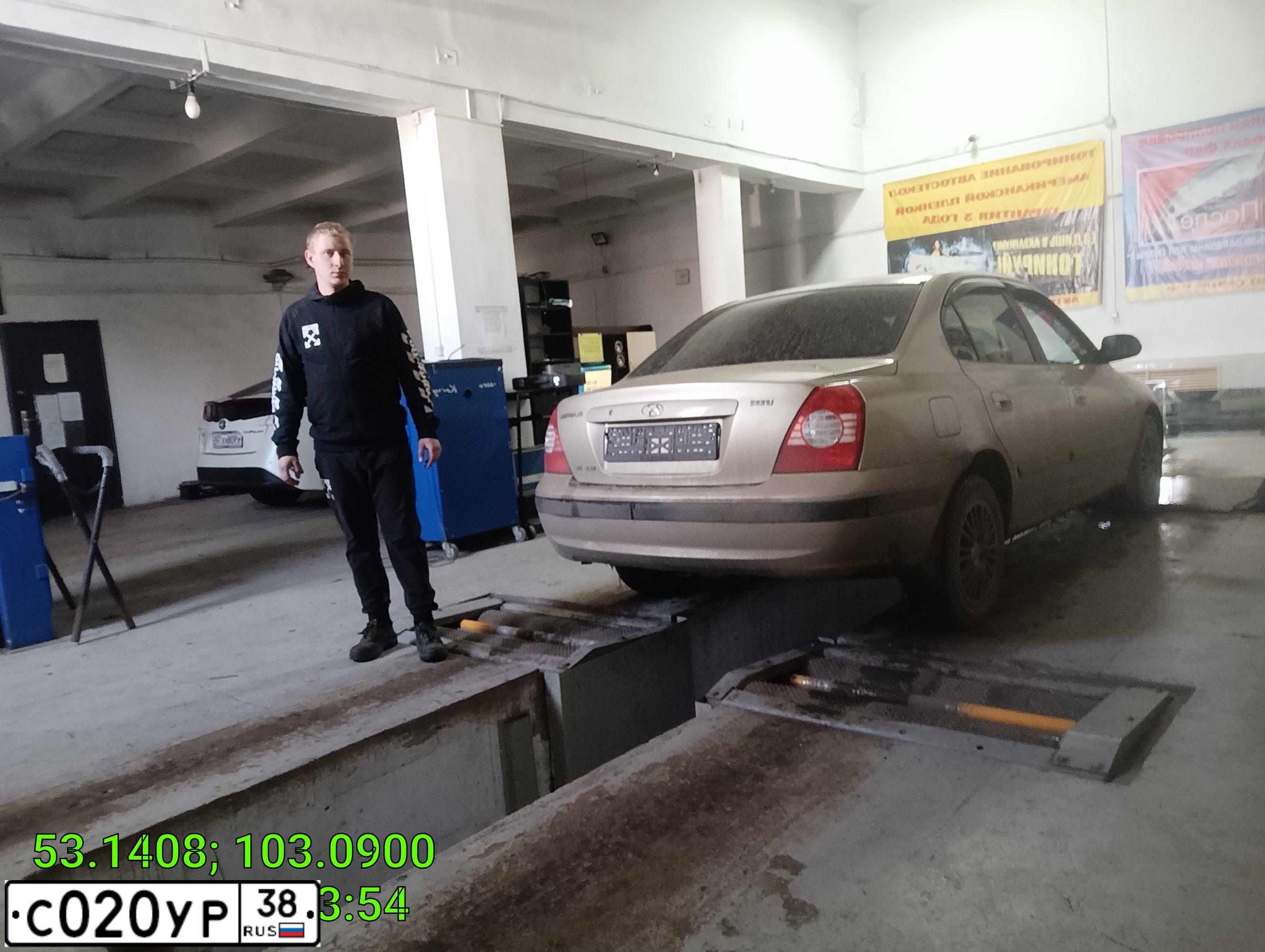 Фото автомобиля HYUNDAI ELANTRA, 2004 — госномер К496КУ138. Цвет: БЕЖЕВЫЙ