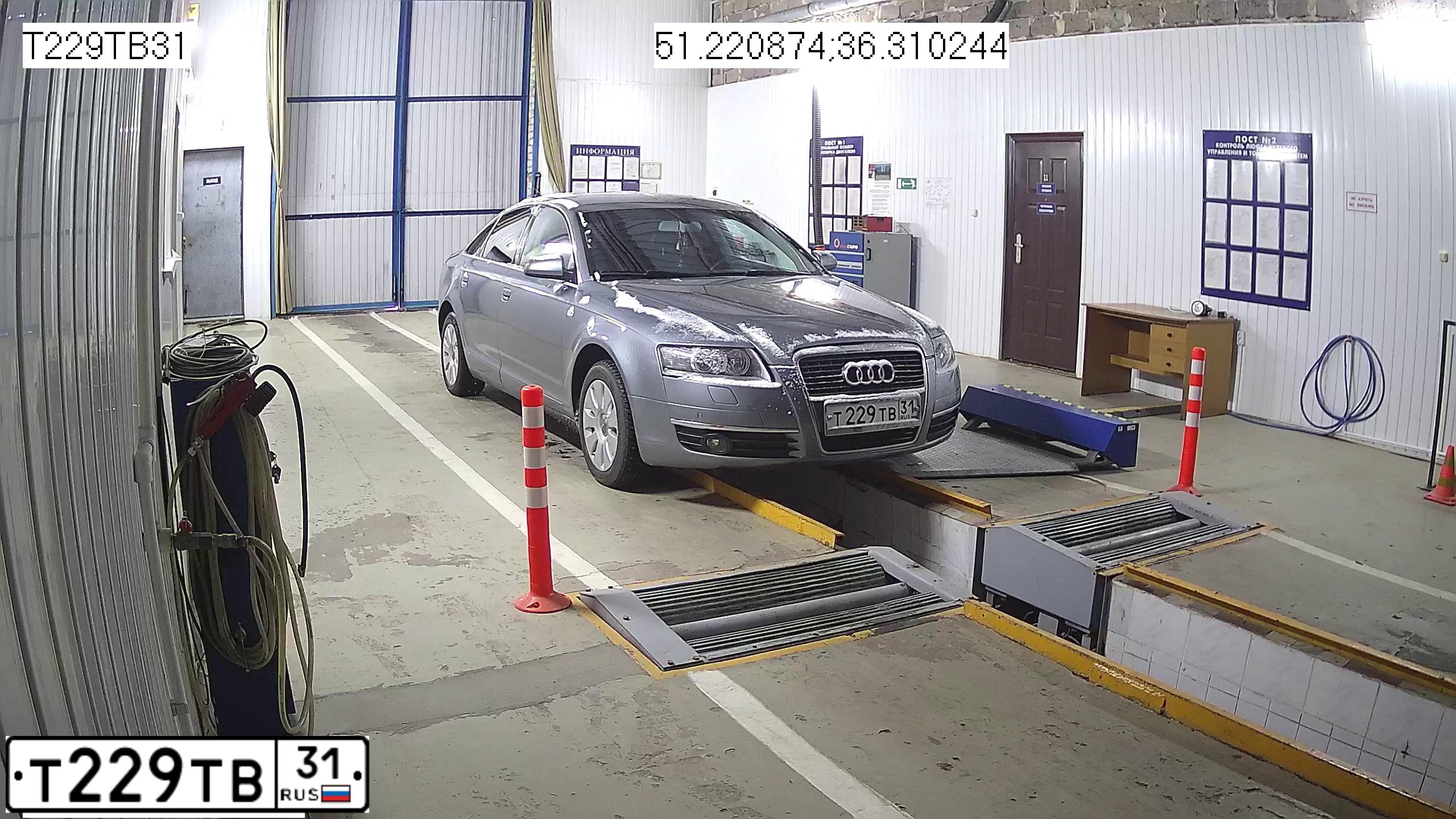 Фото автомобиля AUDI A6, 2007 — госномер О636НМ32. Цвет: СЕРЫЙ