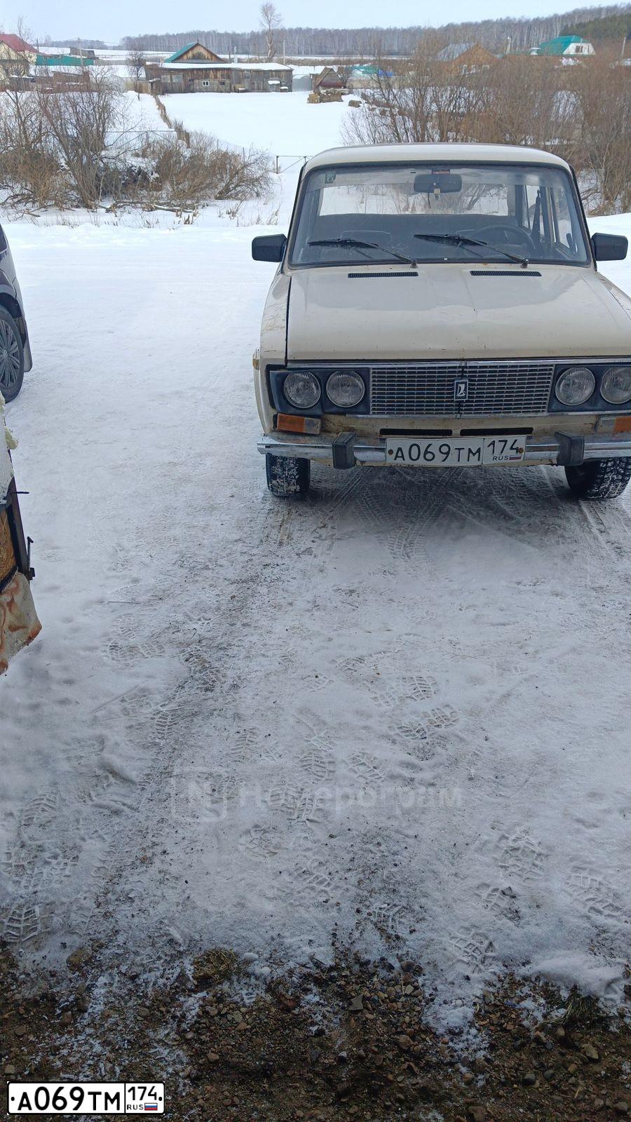 Фото автомобиля LADA 2106, 1994 — госномер А069ТМ174. Цвет: БЕЖЕВЫЙ