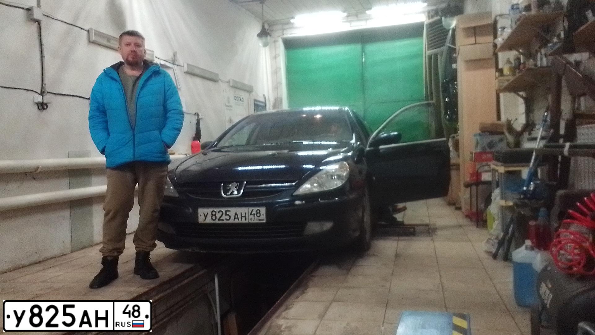 Фото автомобиля ПЕЖО 607, 2000 — госномер С394ХР76. Цвет: синий