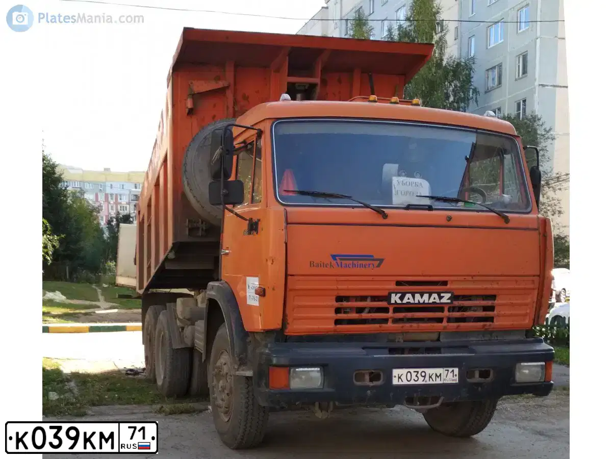 Фото автомобиля KAMAZ Z 65115 6X4, 2010 — госномер К039КМ71. Цвет: Оранжевый