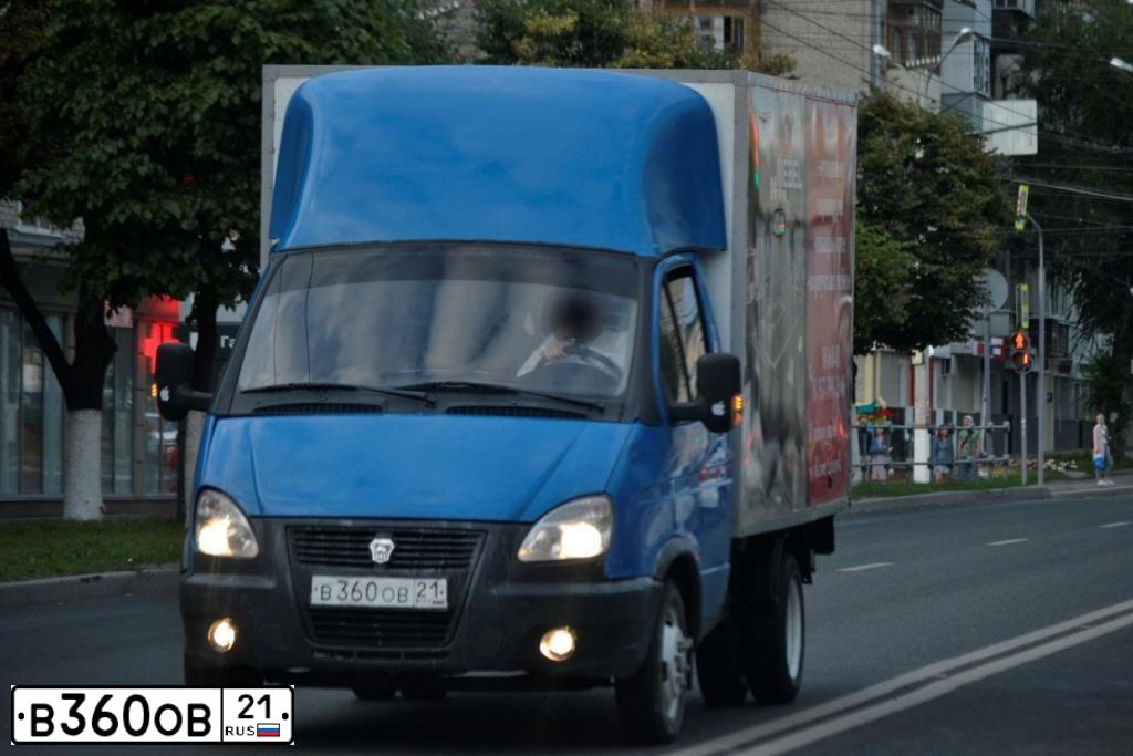 Фото автомобиля GAZ 3302 EL, 2012 — госномер В360ОВ21. Цвет: синий