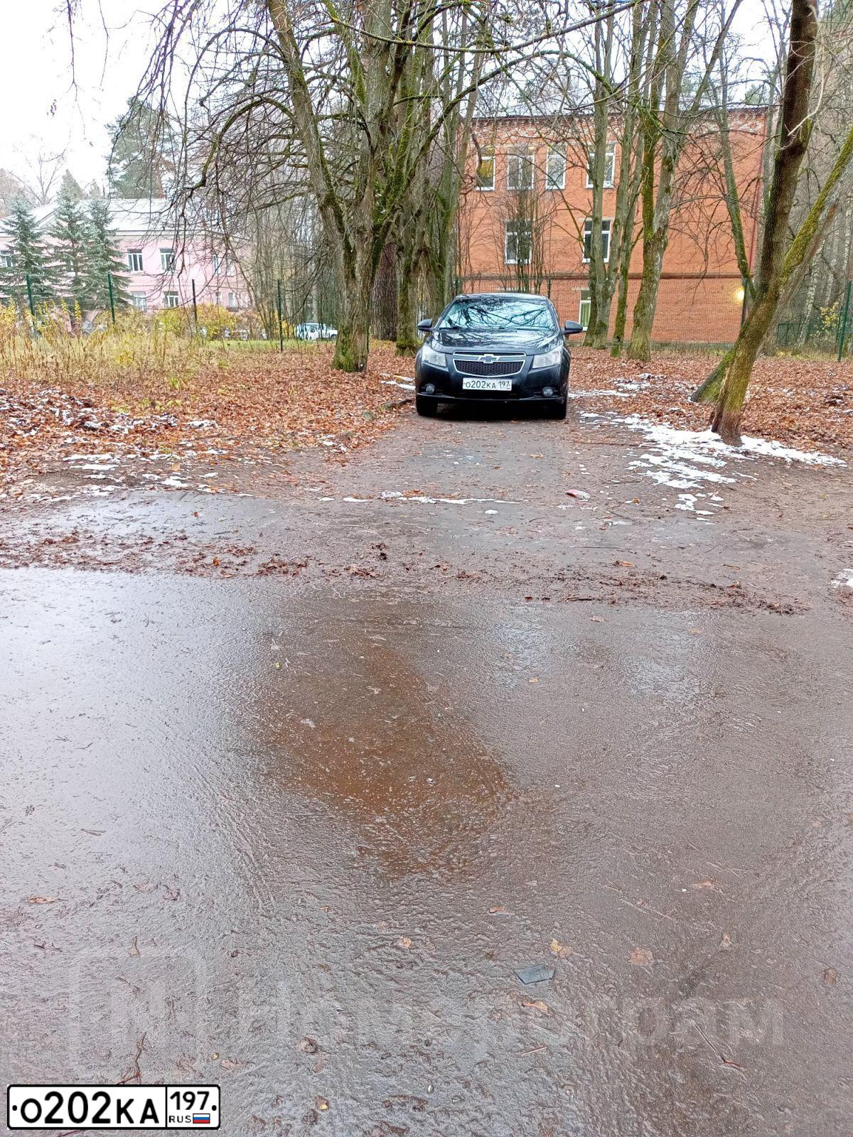 Фото автомобиля CHEVROLET CRUZE, 2010 — госномер О202КА197. Цвет: ЧЕРНЫЙ