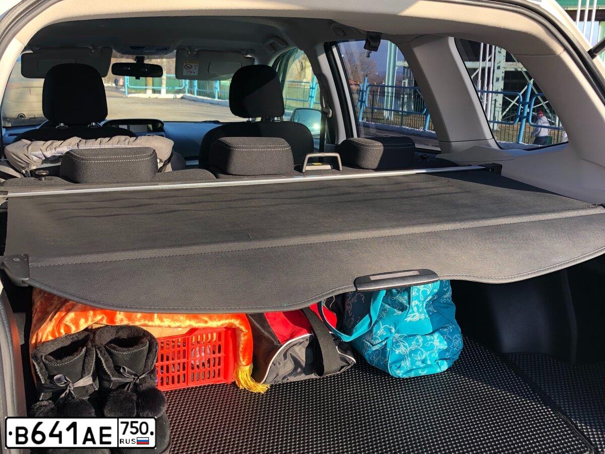 Фото автомобиля SUBARU FORESTER, 2015 — госномер В641АЕ750. Цвет: СЕРЫЙ