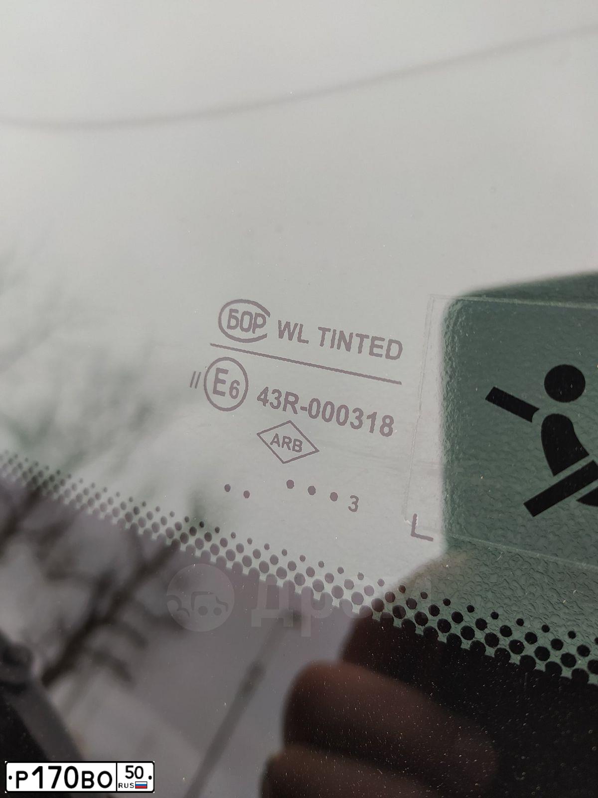 Фото автомобиля RENAULT SANDERO, 2013 — госномер М658СХ82. Цвет: Красный