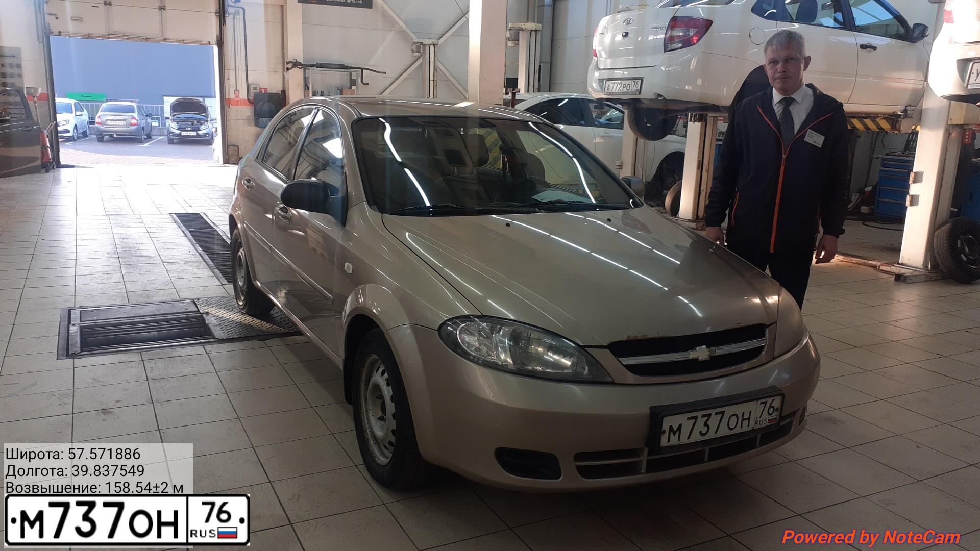 Фото автомобиля CHEVROLET LACETTI, 2007 — госномер В783СХ37. Цвет: БЕЖЕВЫЙ