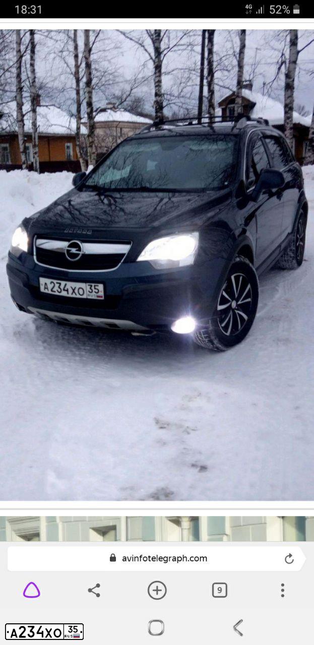 Фото автомобиля OPEL ANTARA, 2007 — госномер О221ВК29. Цвет: синий