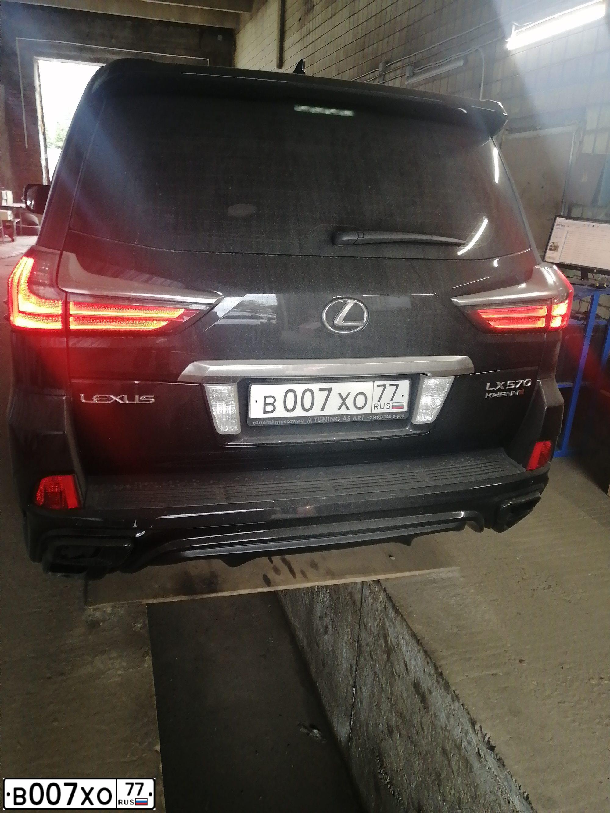 Фото автомобиля LEXUS LX, 2016 — госномер В007ХО77. Цвет: ЧЕРНЫЙ