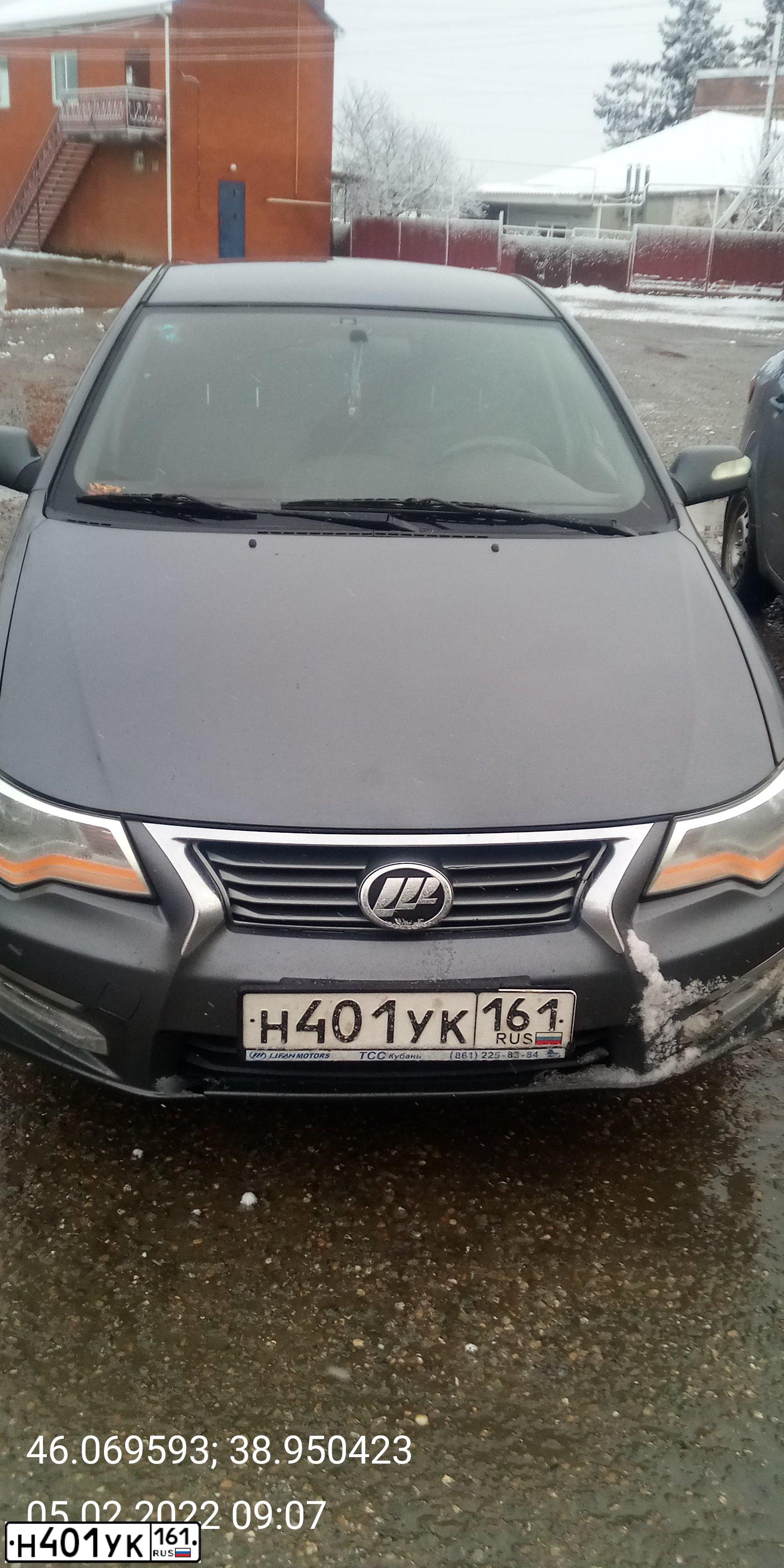 Фото автомобиля LIFAN SOLANO, 2014 — госномер Х649РС193. Цвет: СТАЛЬНОЙ