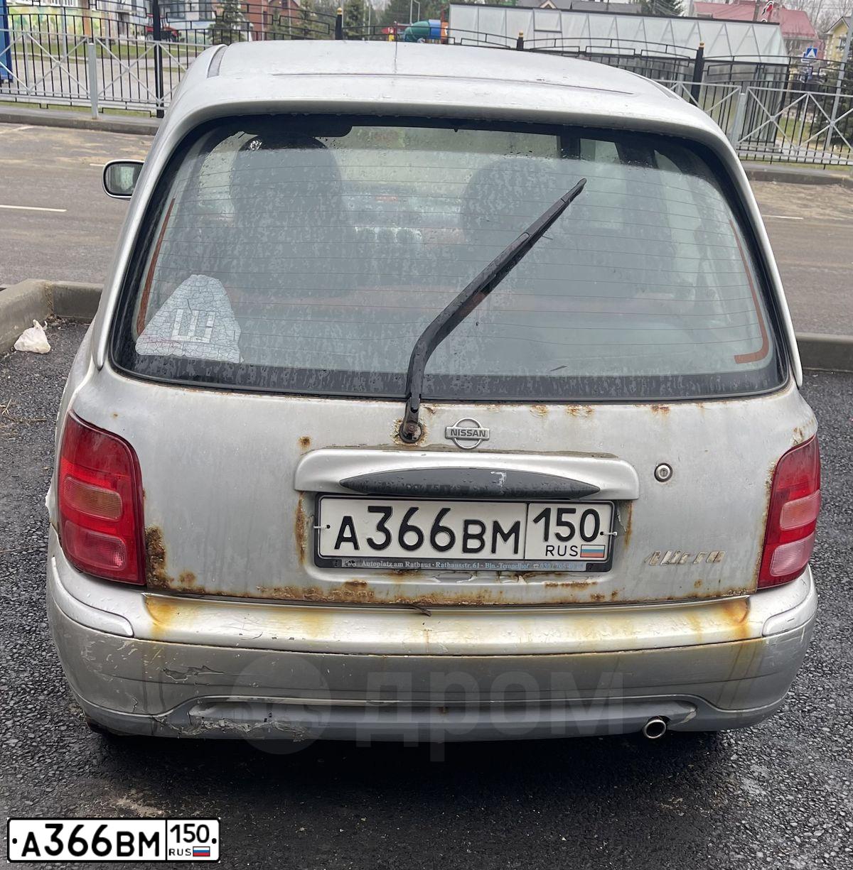 Фото автомобиля NISSAN MICRA, 2001 — госномер Р799СР797. Цвет: СЕРЫЙ