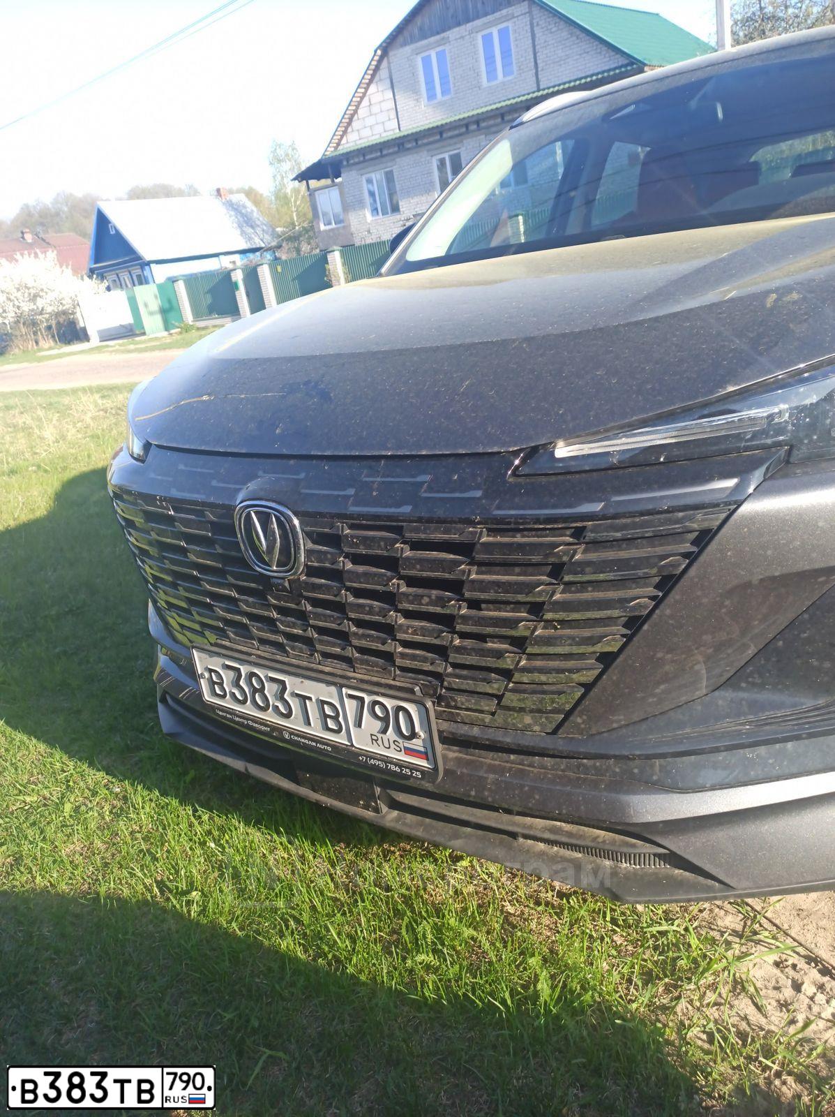 Фото автомобиля CHANGAN CS55PLUS, 2023 — госномер В383ТВ790. Цвет: СЕРЫЙ