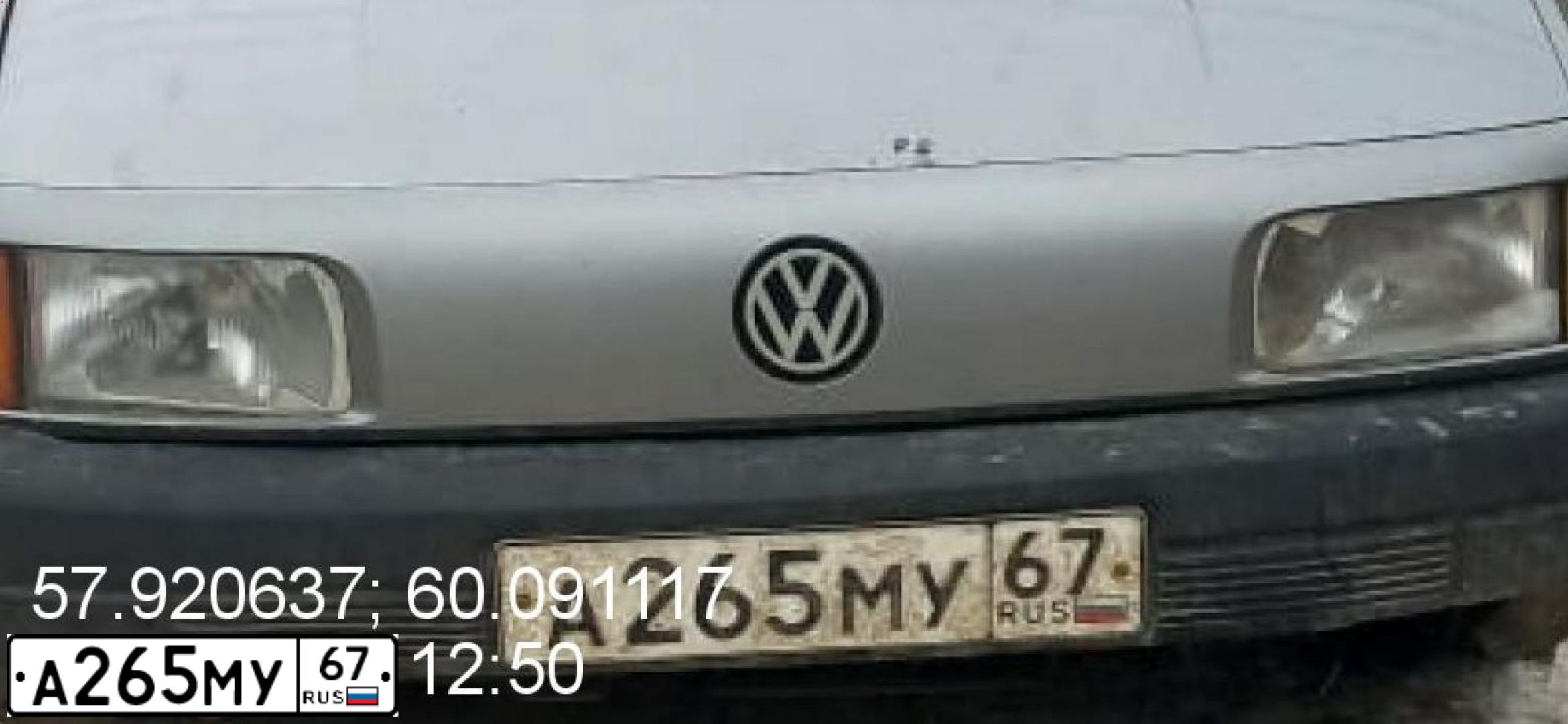 Фото автомобиля VOLKSWAGEN PASSAT, 1992 — госномер В255ТМ97. Цвет: СЕРЫЙ