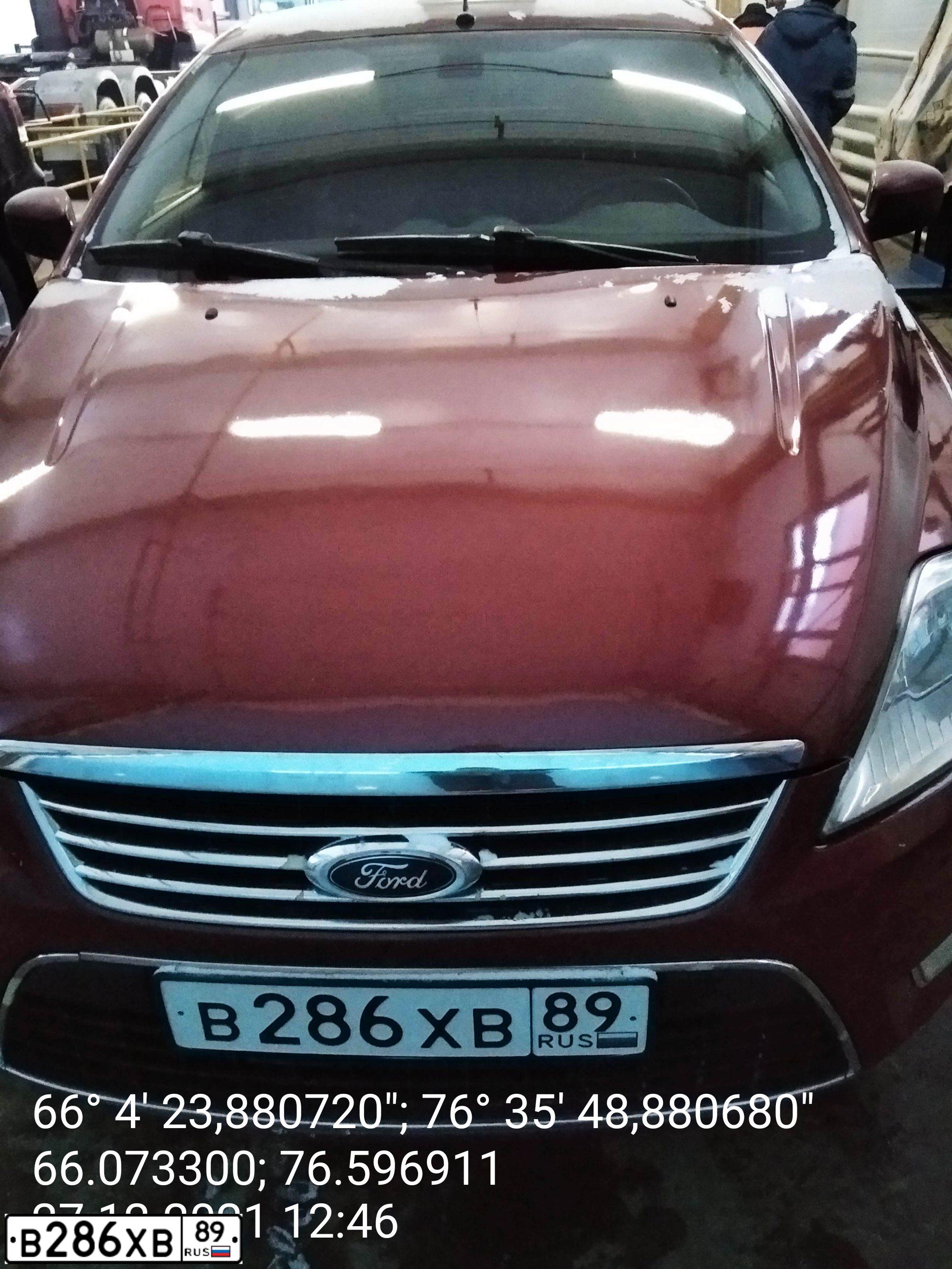 Фото автомобиля FORD MONDEO, 2008 — госномер К420ОС72. Цвет: Красный