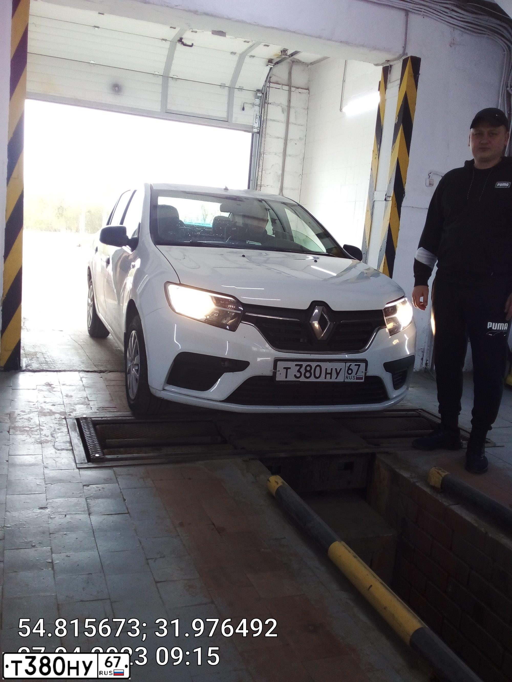 Фото автомобиля RENAULT LOGAN, 2018 — госномер А462ТК67