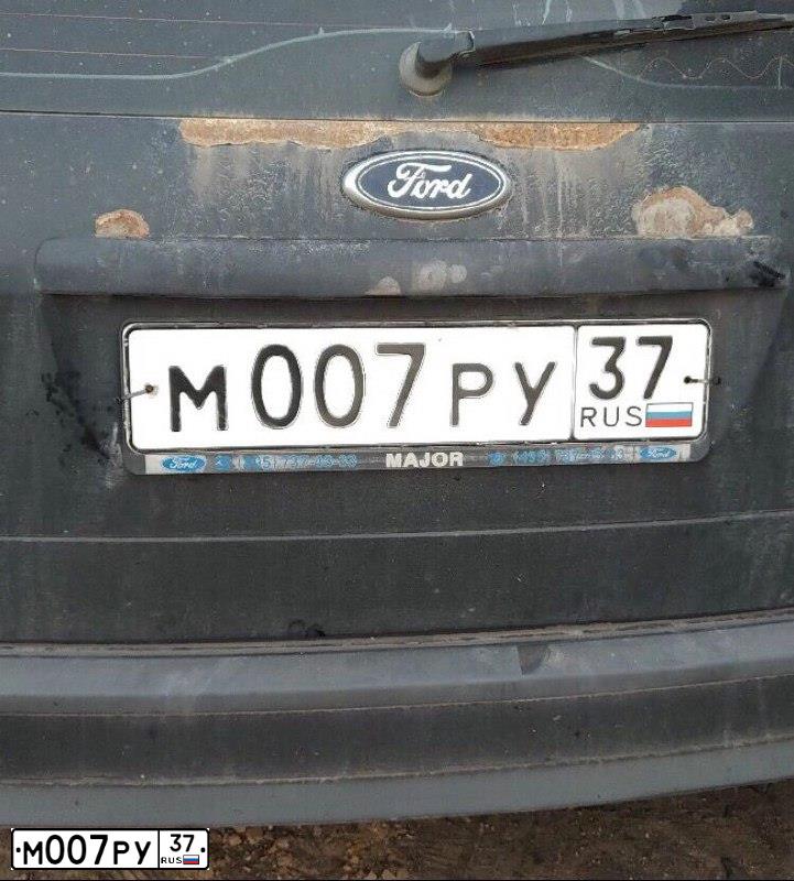 Фото автомобиля FORD FOCUS, 2007 — госномер А161СР76. Цвет: ЖЕЛТЫЙ