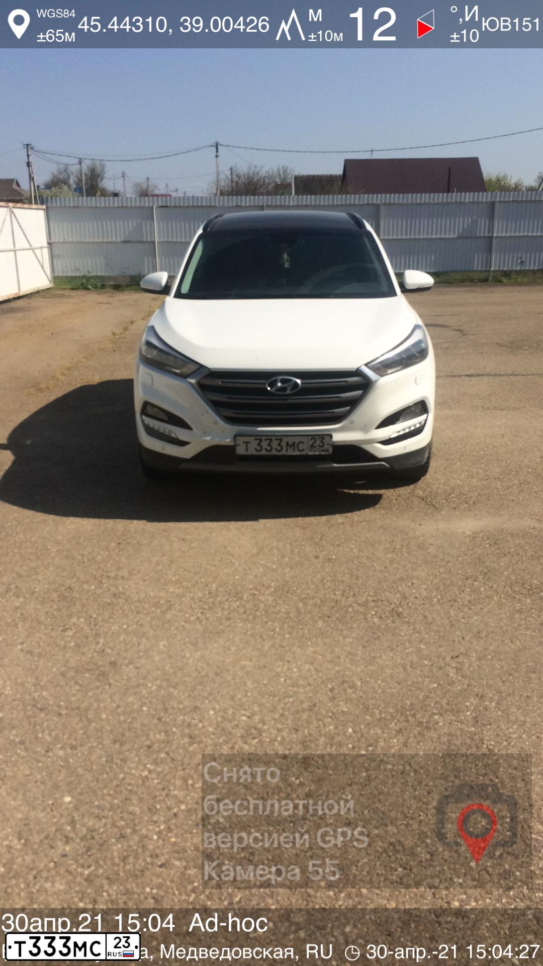 Фото автомобиля HYUNDAI TUCSON, 2017 — госномер Т333МС23