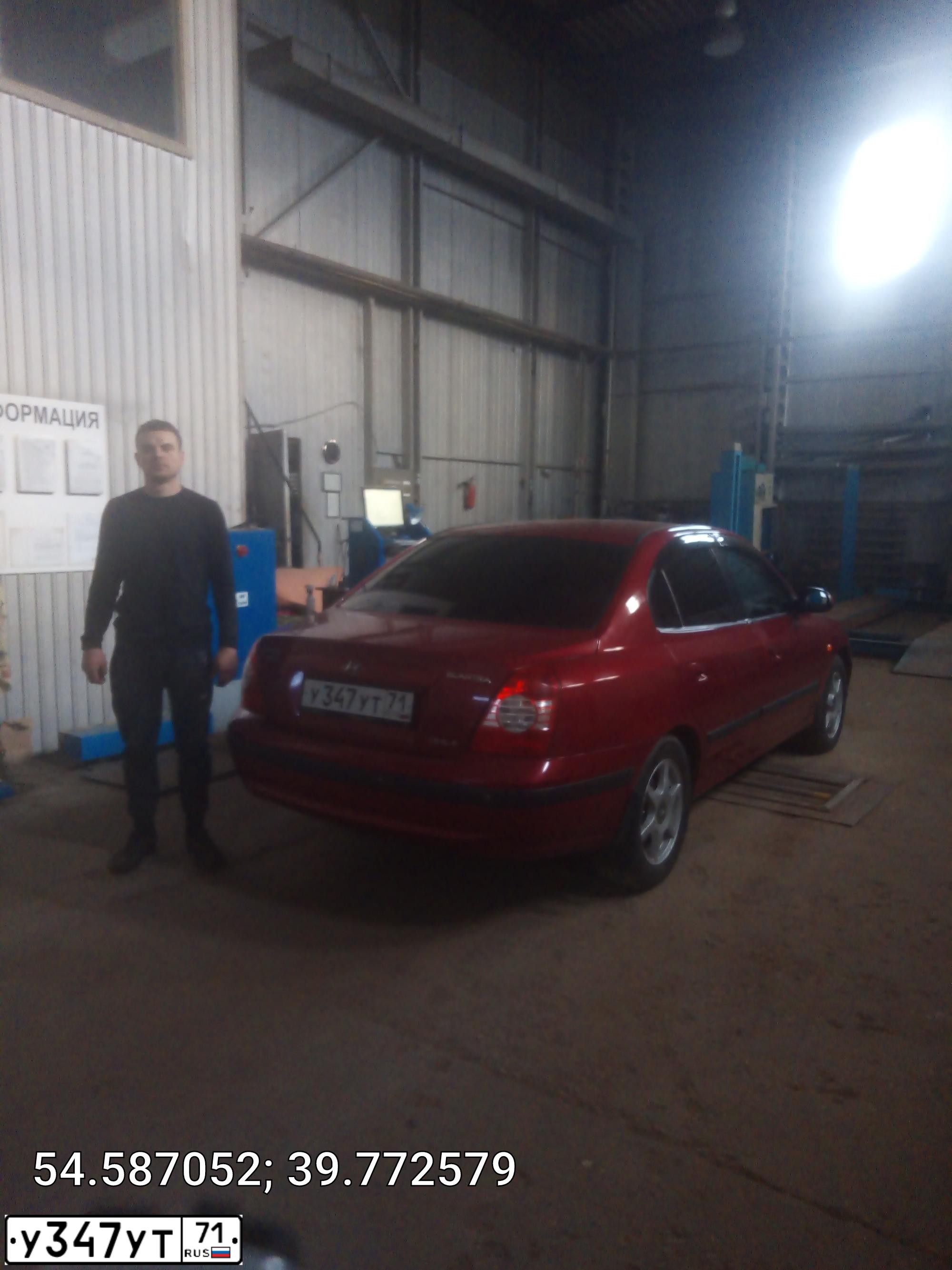 Фото автомобиля HYUNDAI ELANTRA, 2005 — госномер У347УТ71. Цвет: ВИШНЕВЫЙ