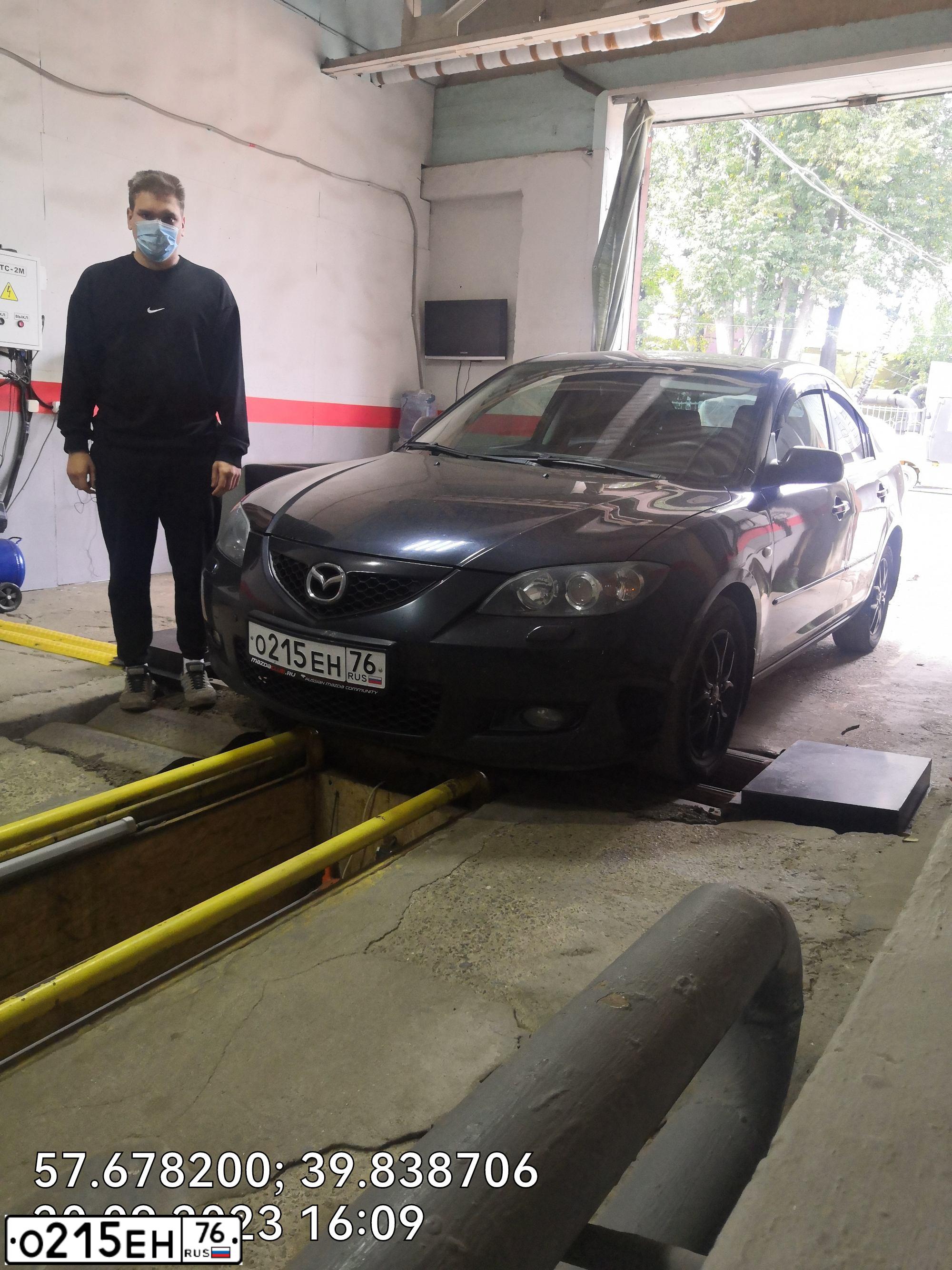 Фото автомобиля MAZDA 3, 2007 — госномер Е400ХУ177. Цвет: ЧЕРНЫЙ