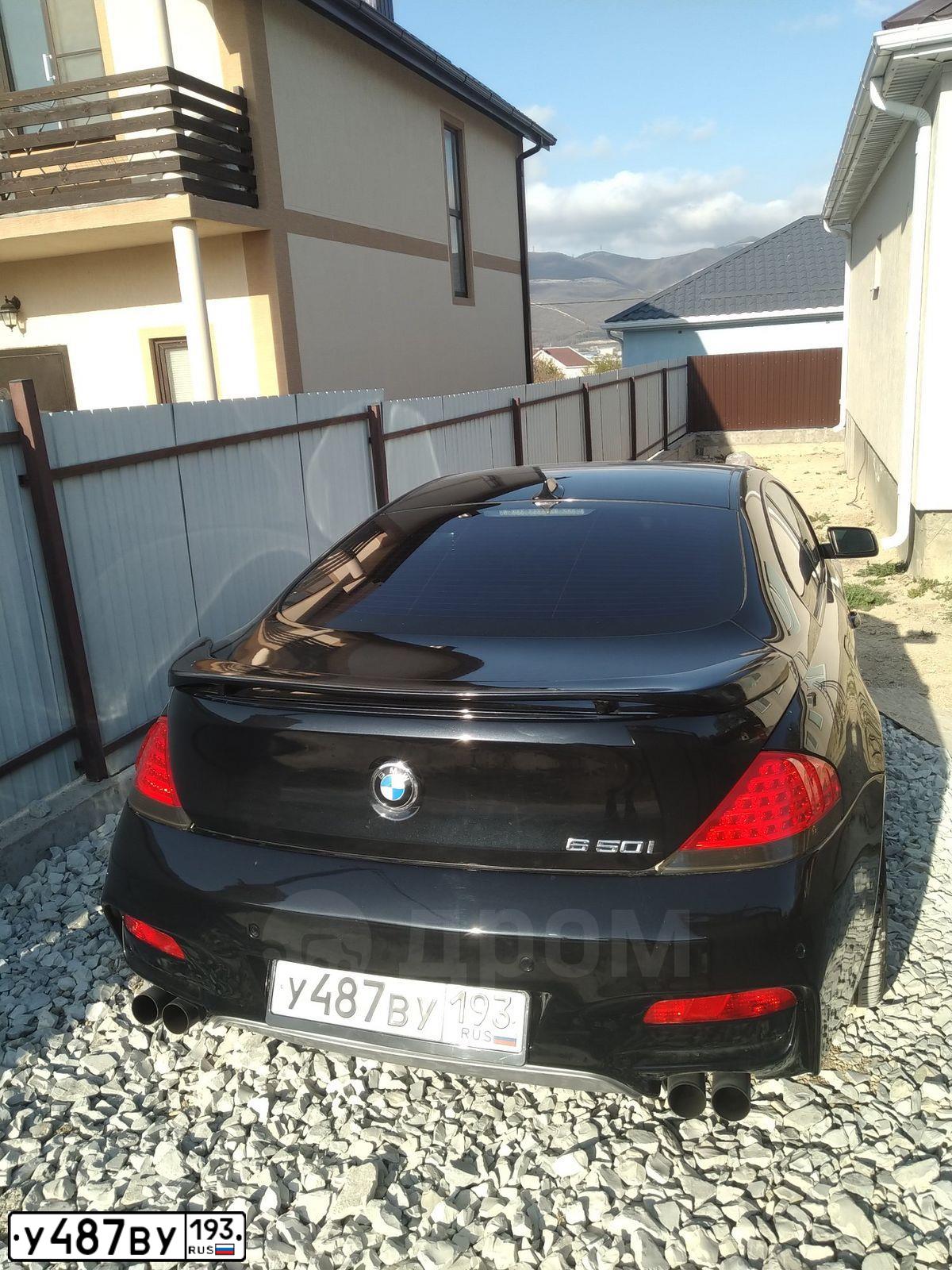 Фото автомобиля BMW SERIE 6, 2005 — госномер М217УМ193. Цвет: ЧЕРНЫЙ