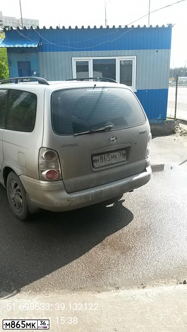 Фото автомобиля HYUNDAI TRAJET, 2005 — госномер М865МК36. Цвет: СВЕТЛО-БЕЖЕВЫЙ