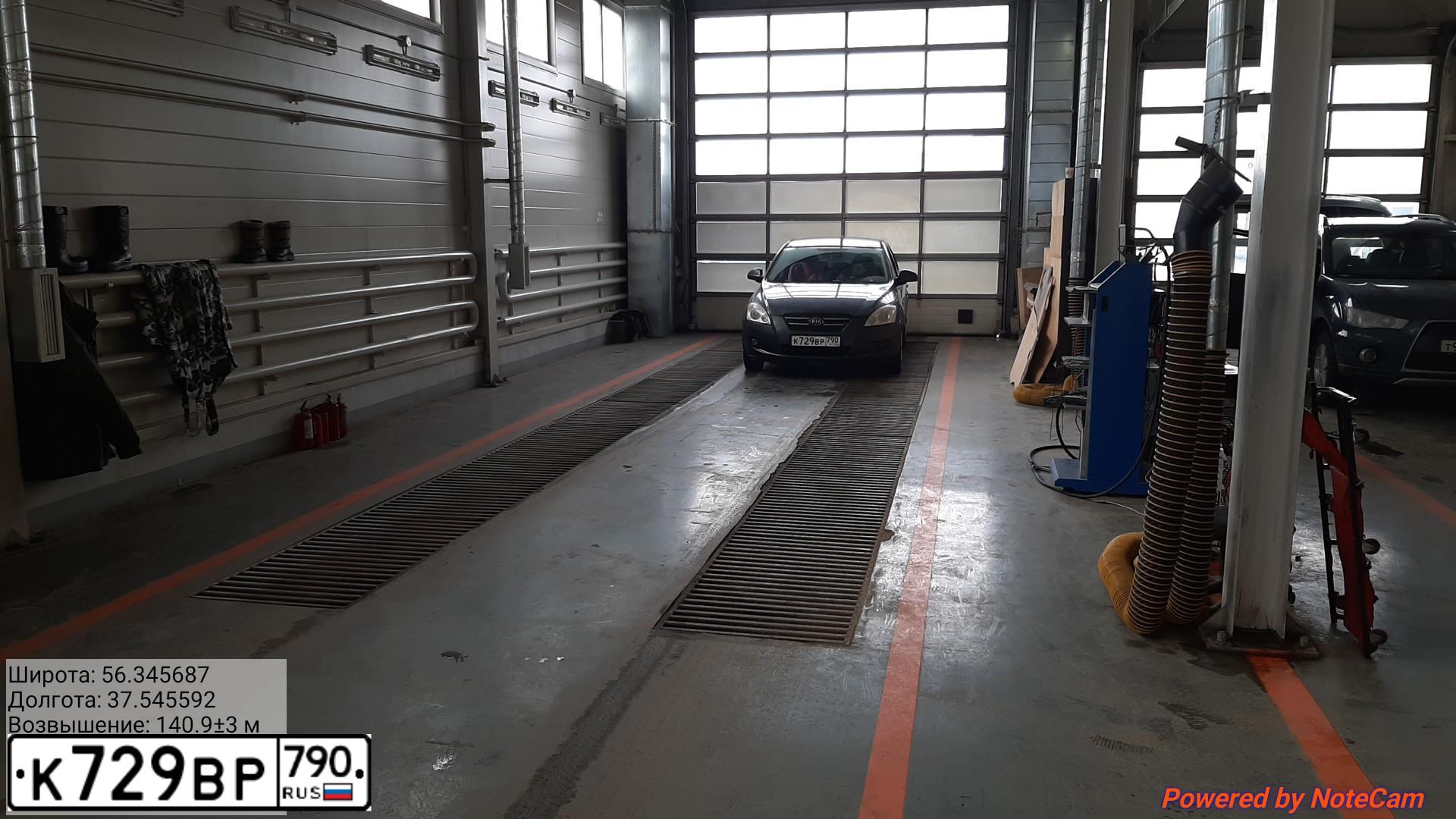 Фото автомобиля KIA CEE'D, 2007 — госномер К729ВР790. Цвет: СЕРЫЙ