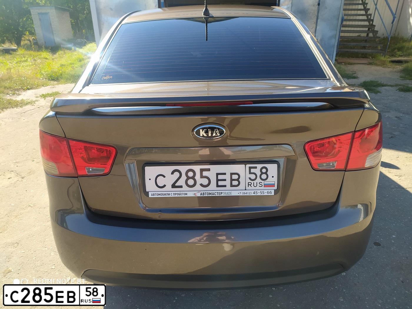 Фото автомобиля LADA 2112, 2006 — госномер С285ЕВ73. Цвет: ЧЕРНЫЙ