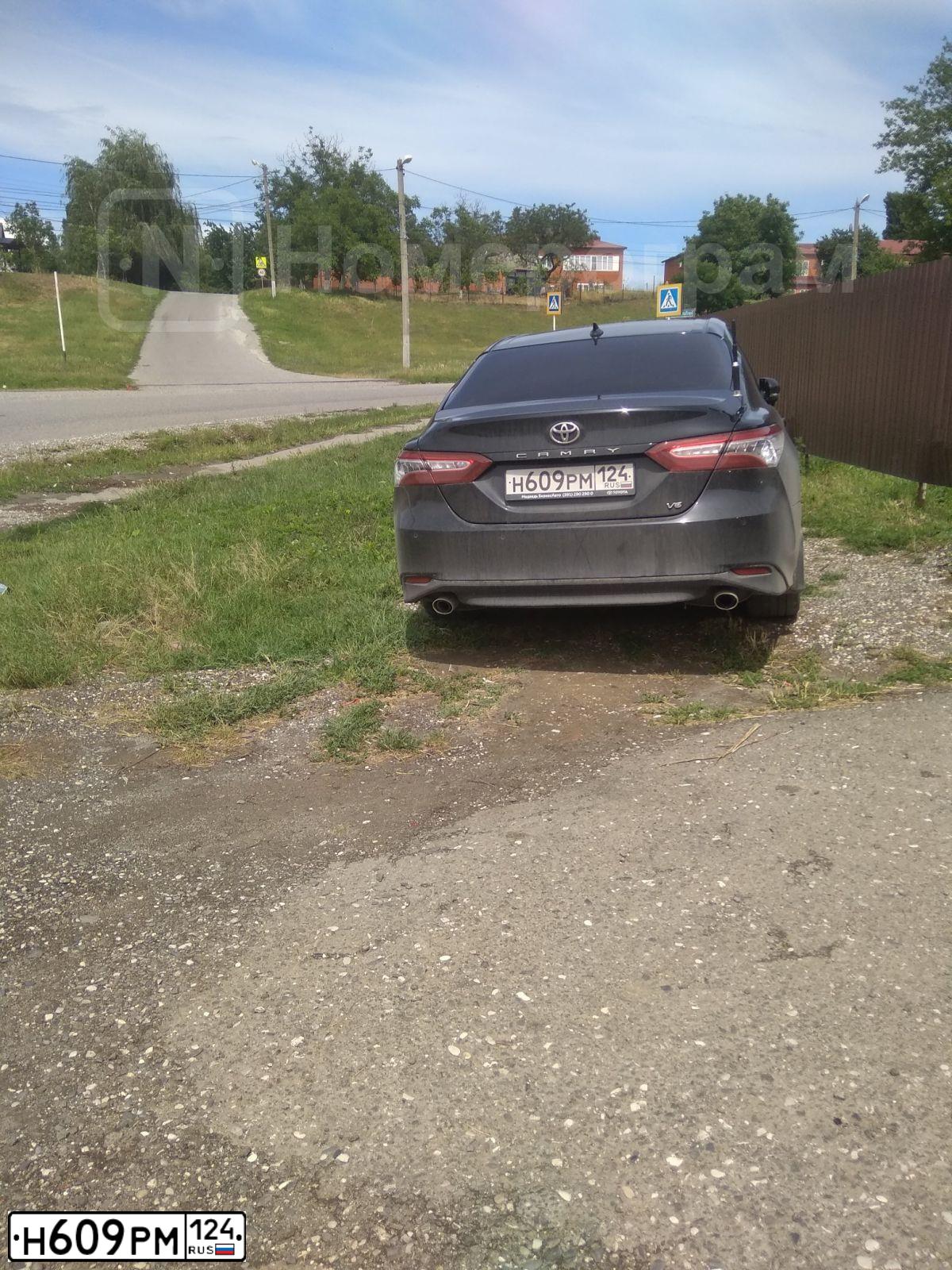 Фото автомобиля TOYOTA CAMRY, 2021 — госномер В092РЕ761. Цвет: ЧЕРНЫЙ
