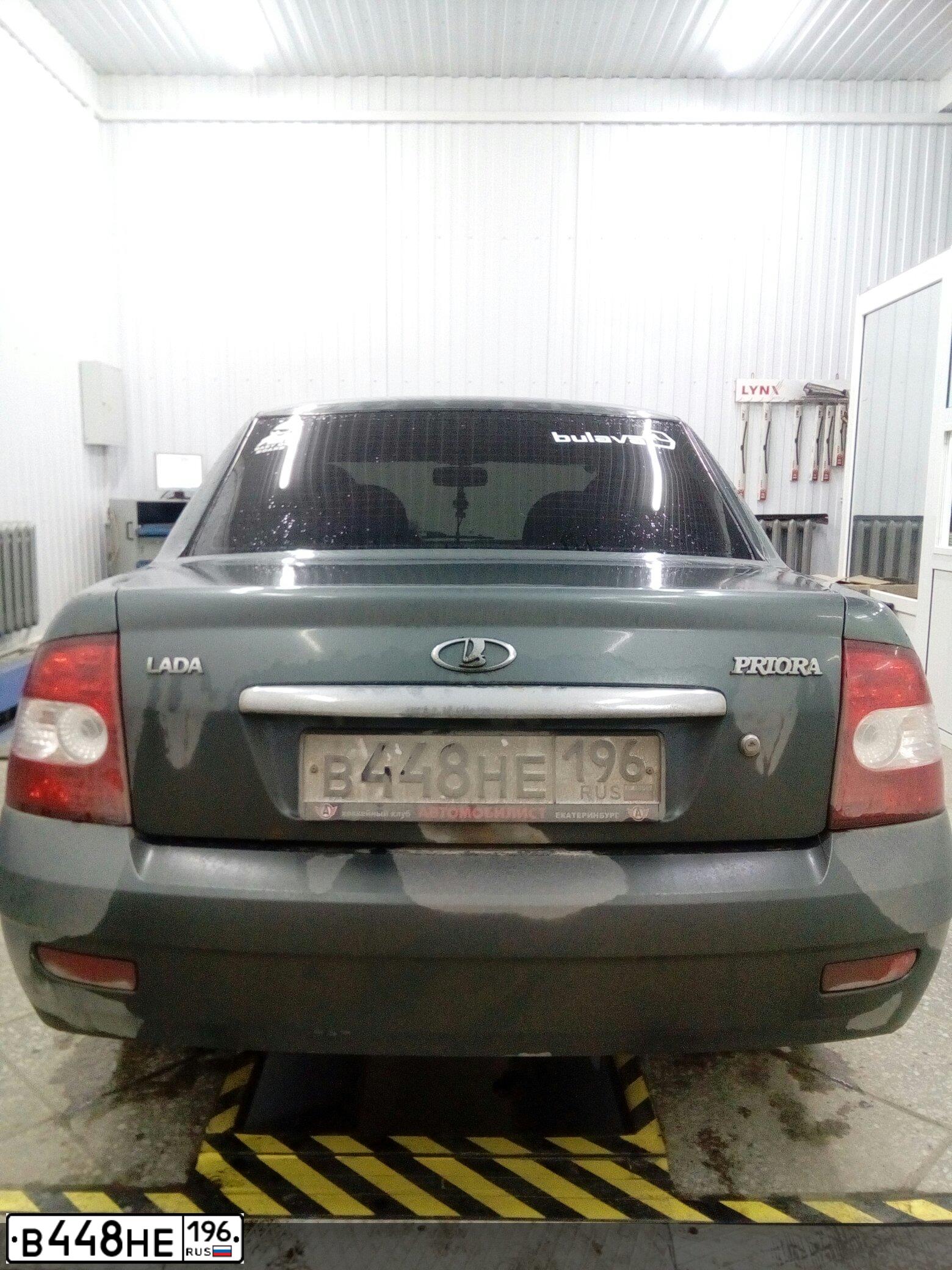 Фото автомобиля LADA 2170 PRIORA, 2009 — госномер В448НЕ196. Цвет: ЗЕЛЕНЫЙ