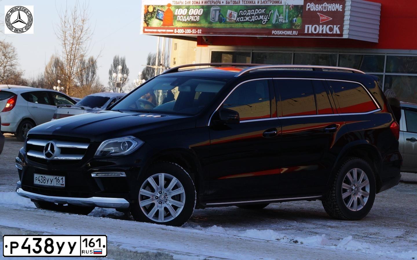 Фото автомобиля MERCEDES-BENZ GL350, 2015 — госномер А467РЕ761