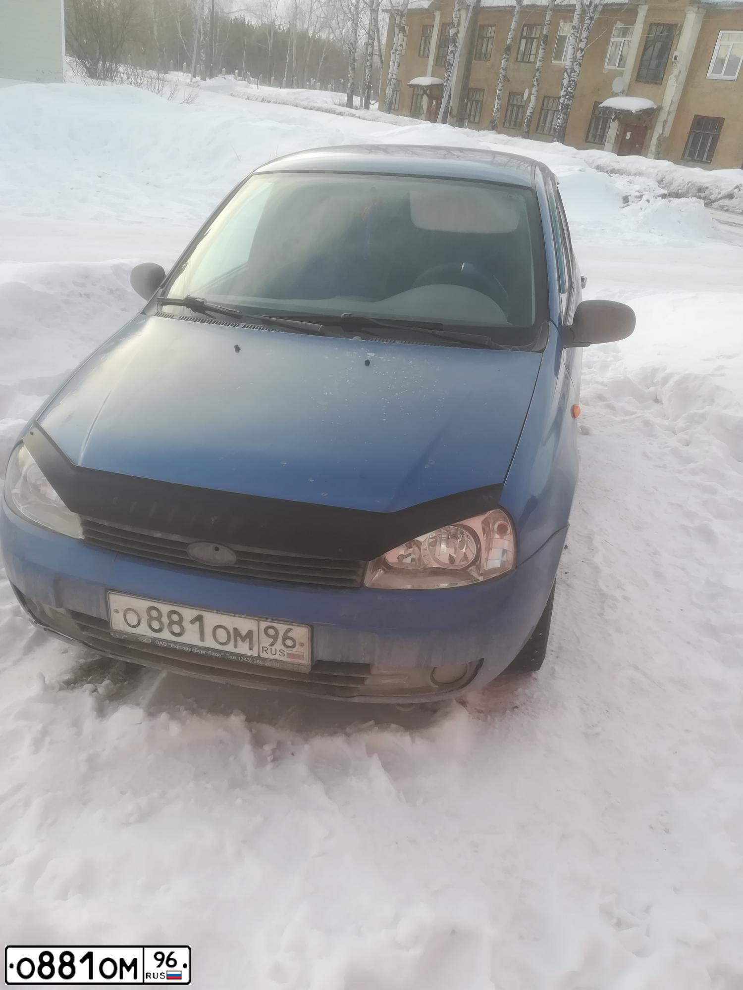 Фото автомобиля LADA 1118 KALINA, 2007 — госномер В747ОХ702. Цвет: ЯРКО-СИНИЙ
