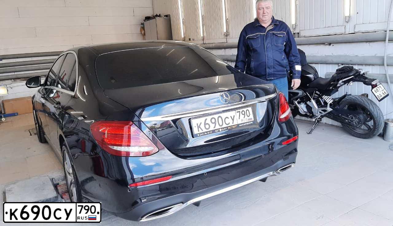Фото автомобиля MERCEDES-BENZ E-CLASS, 2019 — госномер С929СУ196. Цвет: ЧЕРНЫЙ