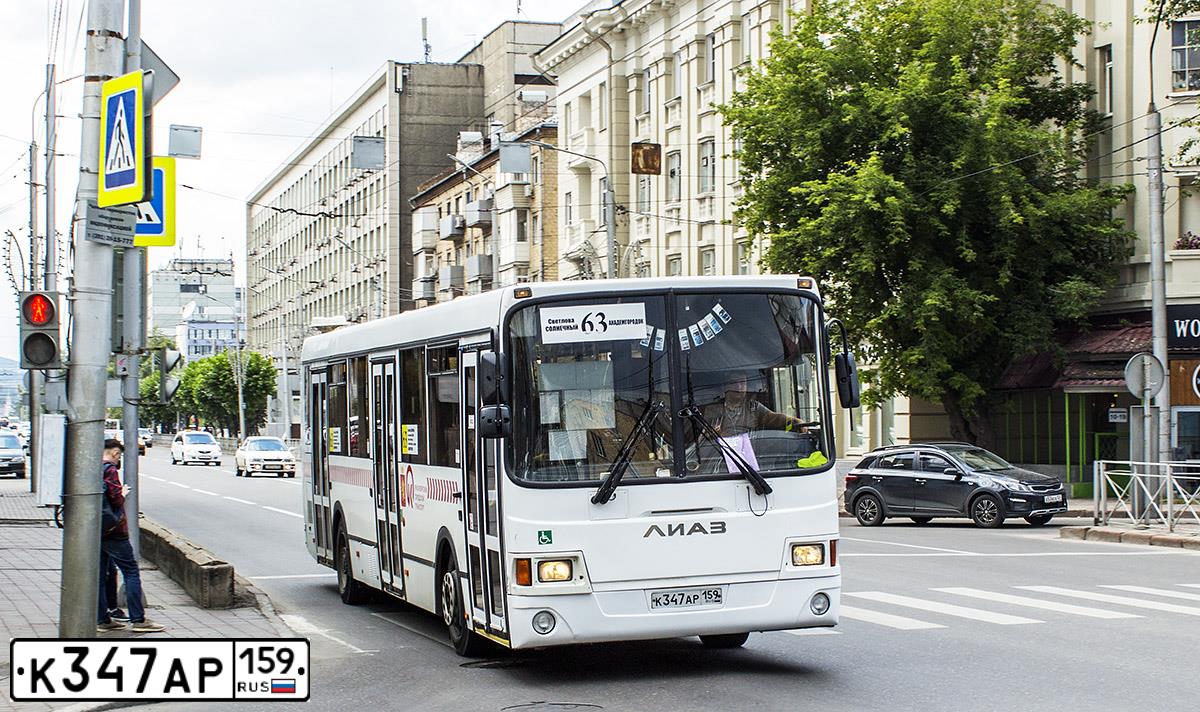 Фото автомобиля LIAZ 5293, 2014 — госномер К347АР159. Цвет: Белый