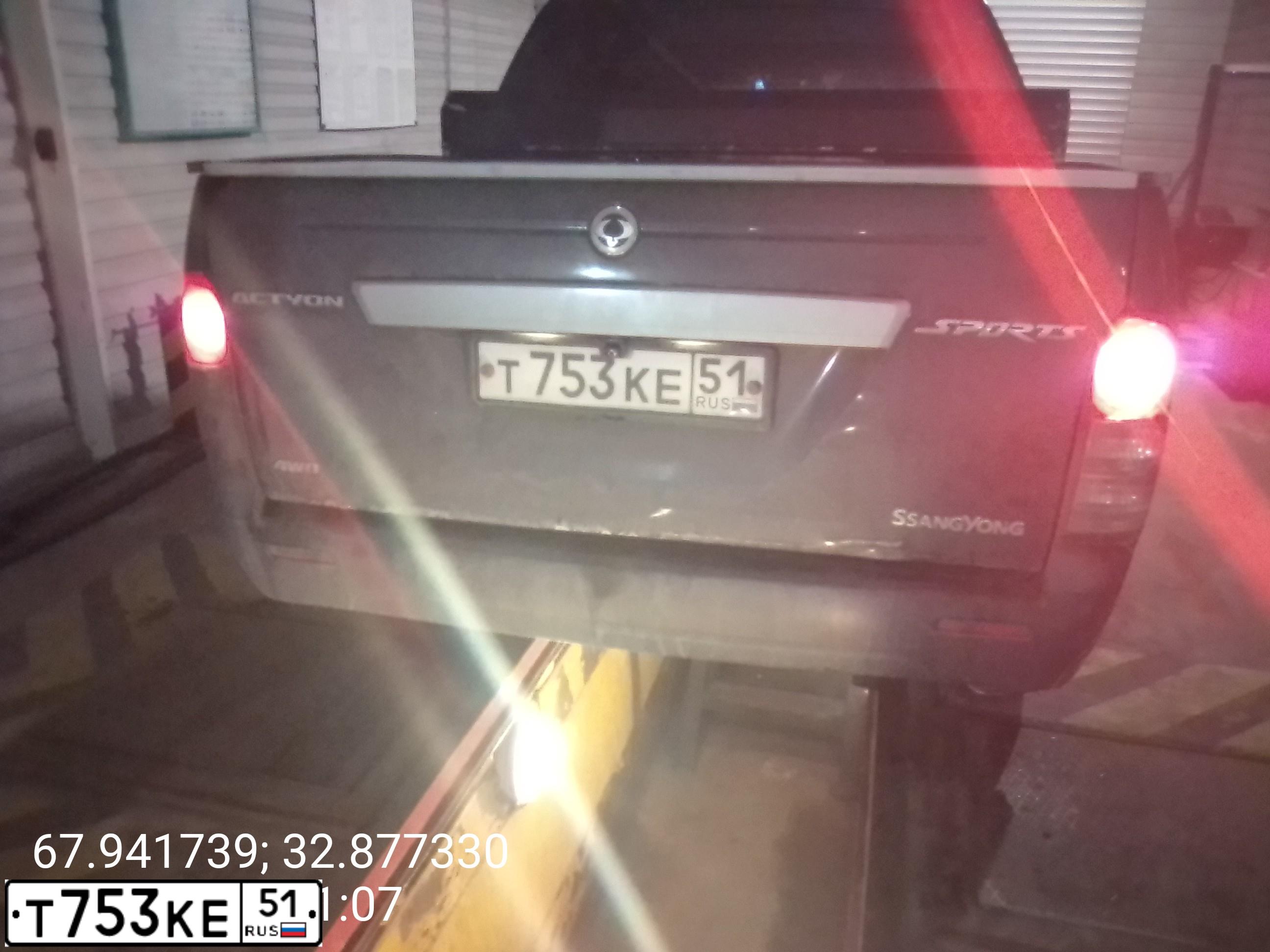 Фото автомобиля MAZDA 3, 2011 — госномер Е461ХВ790