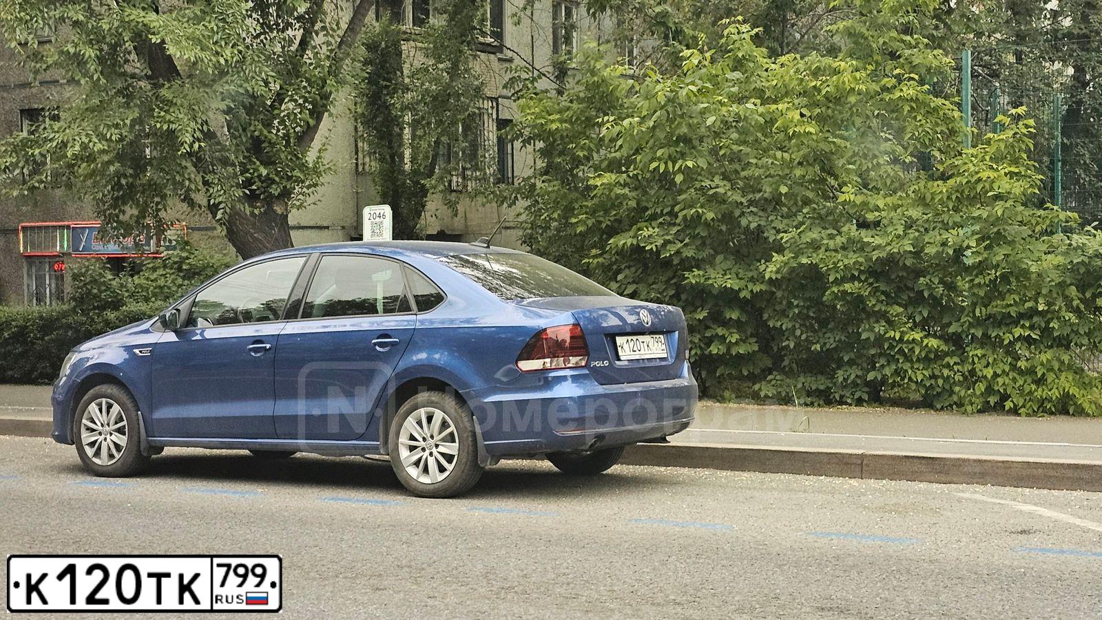 Фото автомобиля VOLKSWAGEN POLO, 2020 — госномер К120ТК799. Цвет: синий