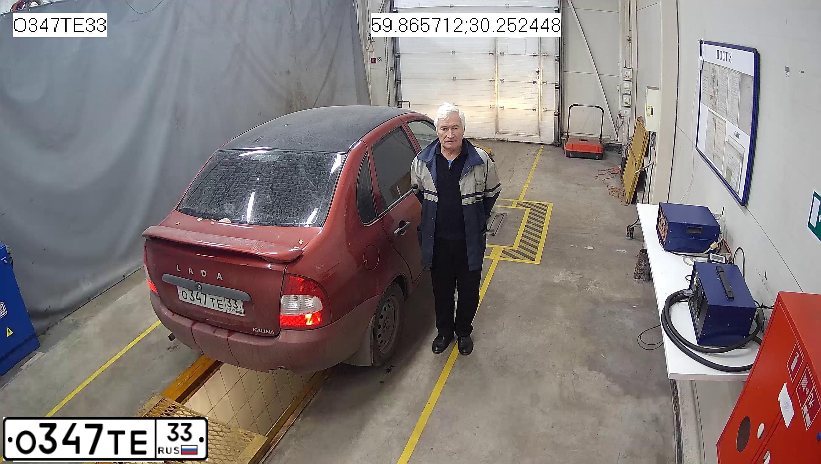 Фото автомобиля LADA KALINA, 2006 — госномер С577СХ198. Цвет: СЕРЕБРИСТО-КРАСНЫЙ